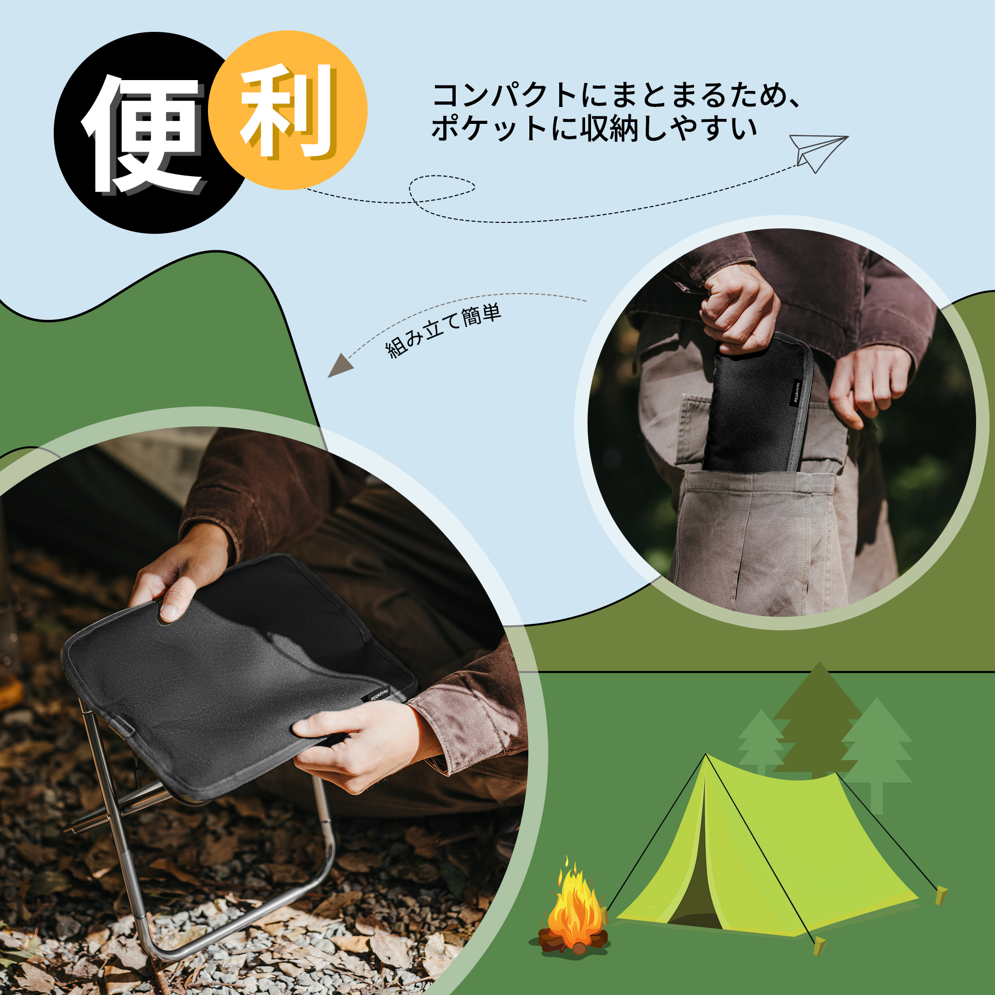 Naturehike XL01 折りたたみ椅子 アウトドアチェア 超軽量 耐荷重75kg キャンプ椅子 コンパクト イス 収納バッグ付