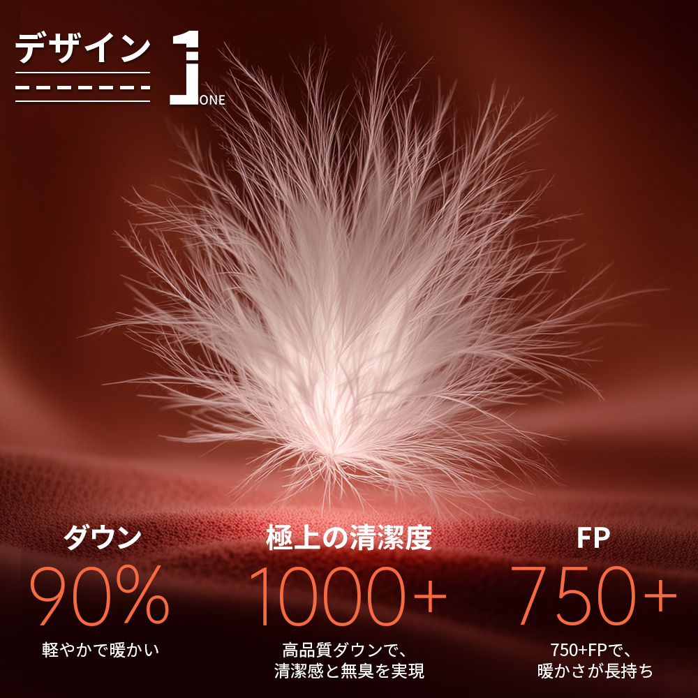 Naturehike DW280 ダウンパンツ 高品質ダウン 750+FP ダックダウン 防寒 暖パンツ ファスナー付き メンズ レディス 超軽量 冬用