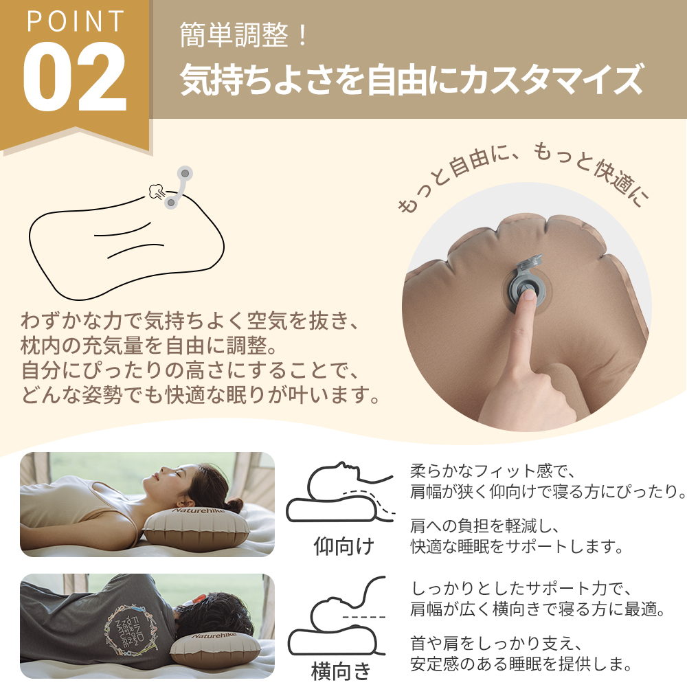  Naturehike TPU エアー枕 キャンプ 枕 ピロー 携帯枕 空気枕 エアーピロー