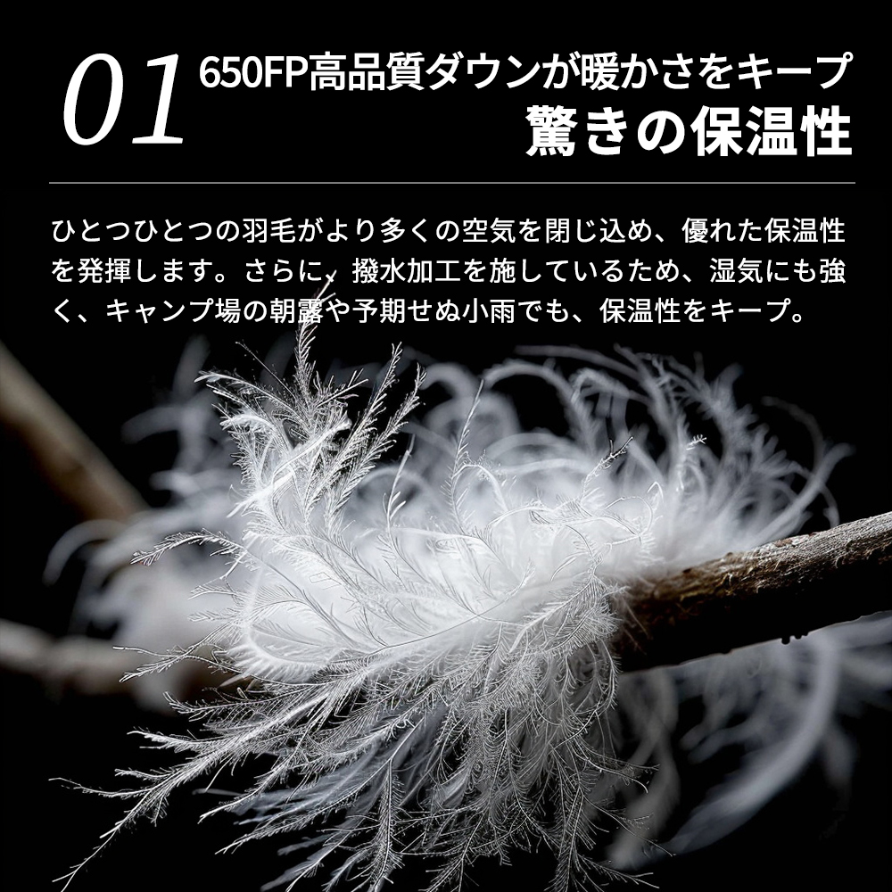 Naturehike CW400 シュラフ ダウン CW700 ダウン寝袋 650FP 封筒型 コンパクト 超軽量 春秋冬用 1人用 コンパクト ダウンシュラフ 軽量 撥水加工