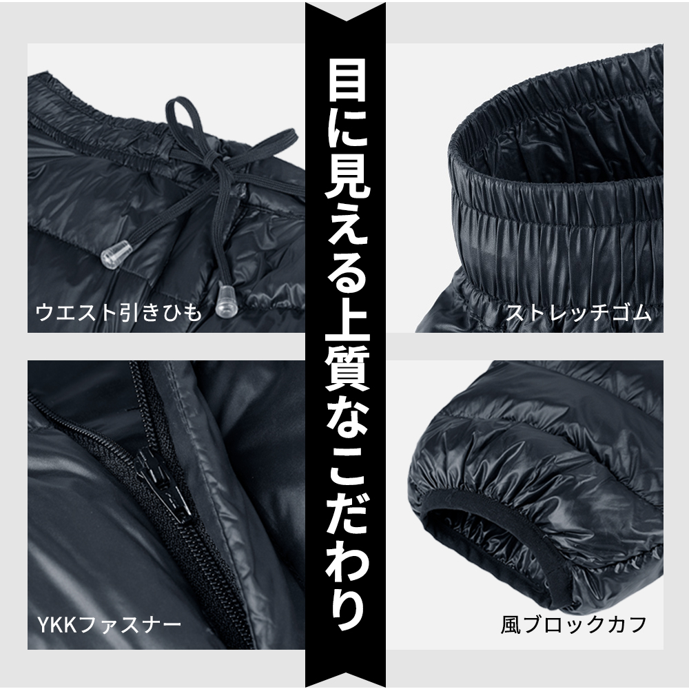 Naturehike DW90 ダウンパンツ グースダウン 防寒 暖パンツ ズボン メンズ レディス 超軽量 冬用 800FP 丸洗い 5℃～-15℃