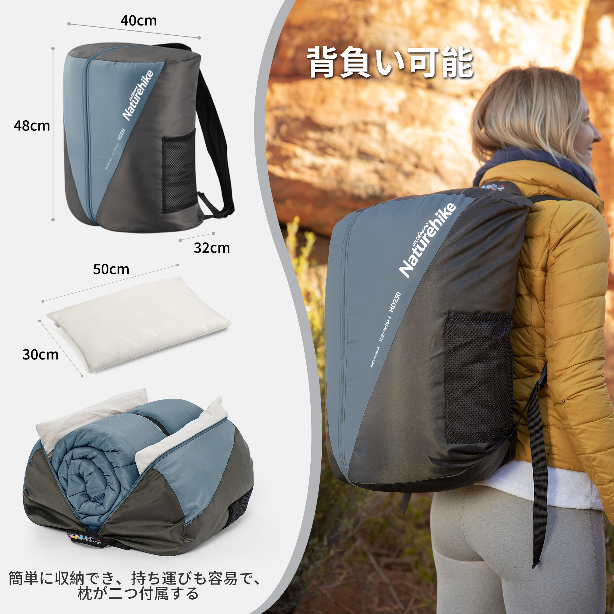 Naturehike シュラフ 連結解体可能  2人用 寝袋 寝袋 封筒型 幅広いサイズ