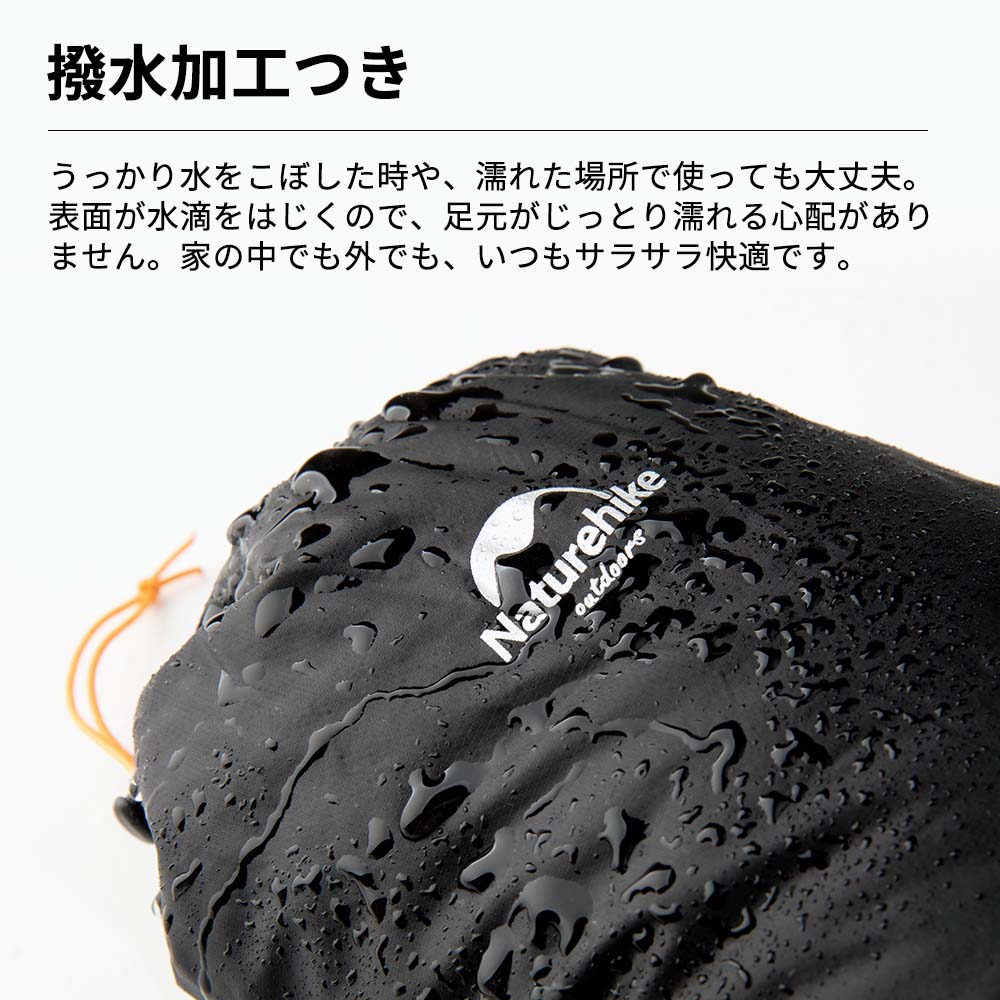 Naturehike ダウンシューズ ダウンソックス シューズカバー  高級ダウン 防寒 男女兼用 超軽量 グースダウンン テント内 室内履き ルームシューズ