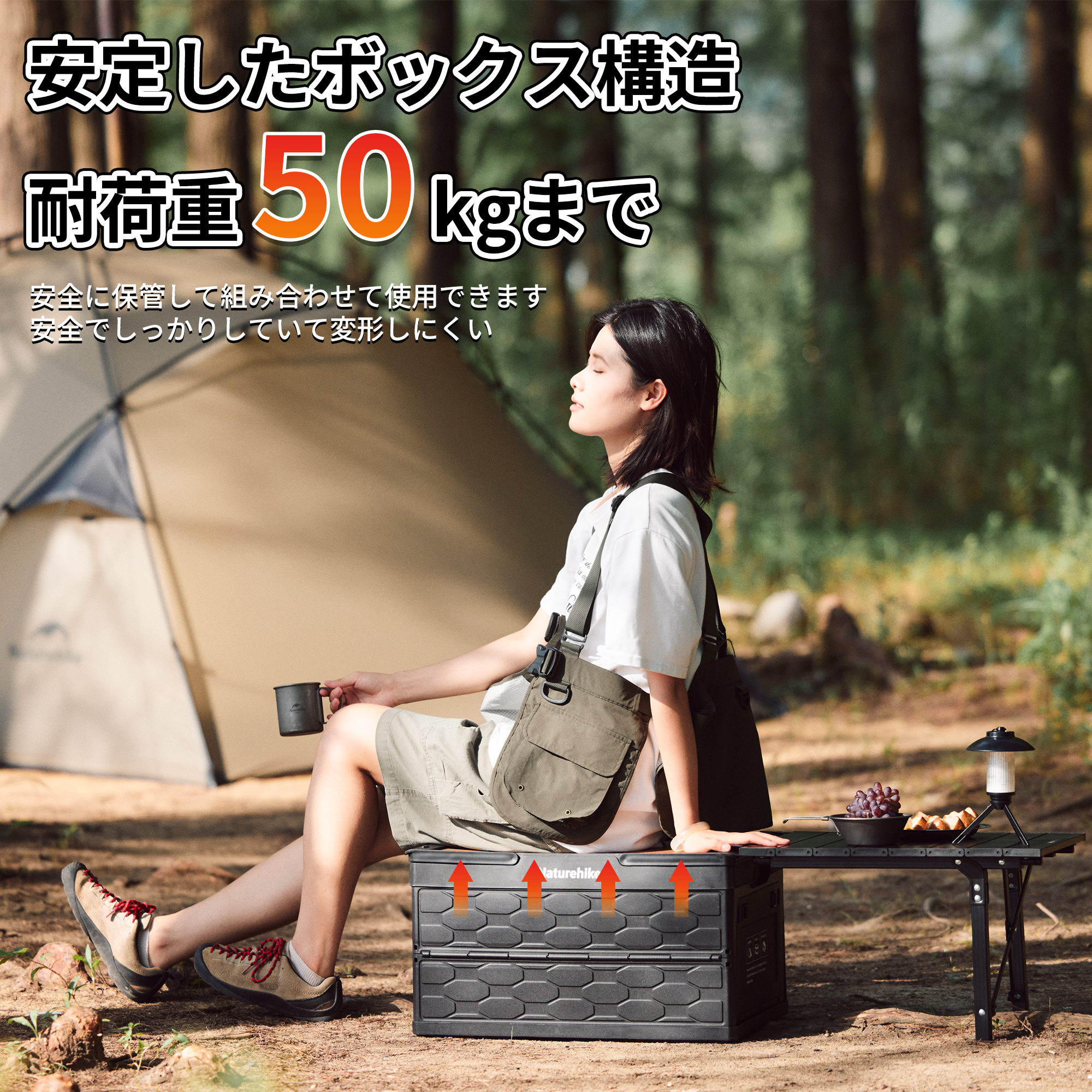 Naturehike Lispace アウトドアテーブル 収納ボックス 重量約4.1kg ハンドル付き