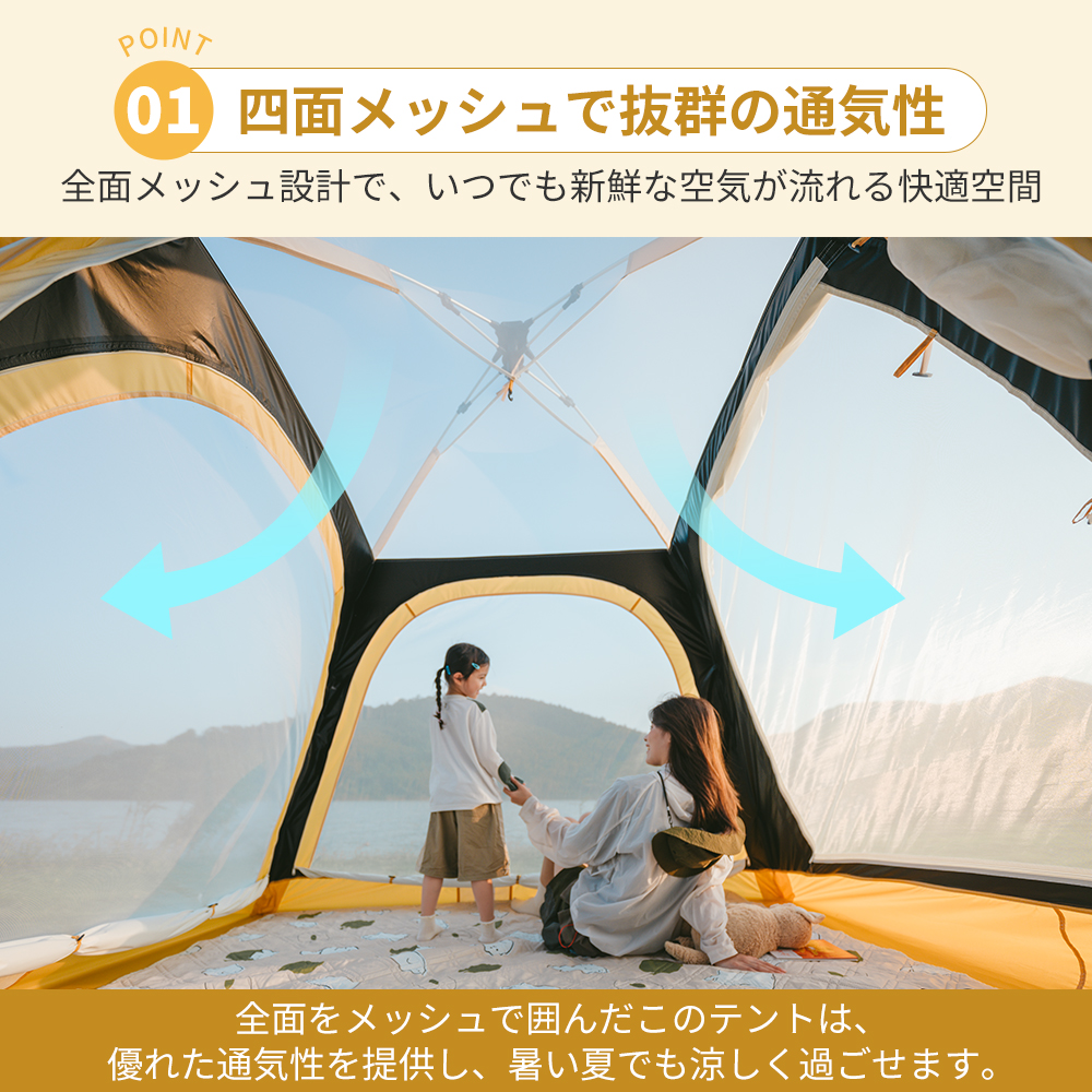【新作予約販売】 Naturehike Ango ワンタッチテント アルミニウムポール 2～3人用 ‎UPF50+ パークテント キャンプ 設営簡単 uvカット