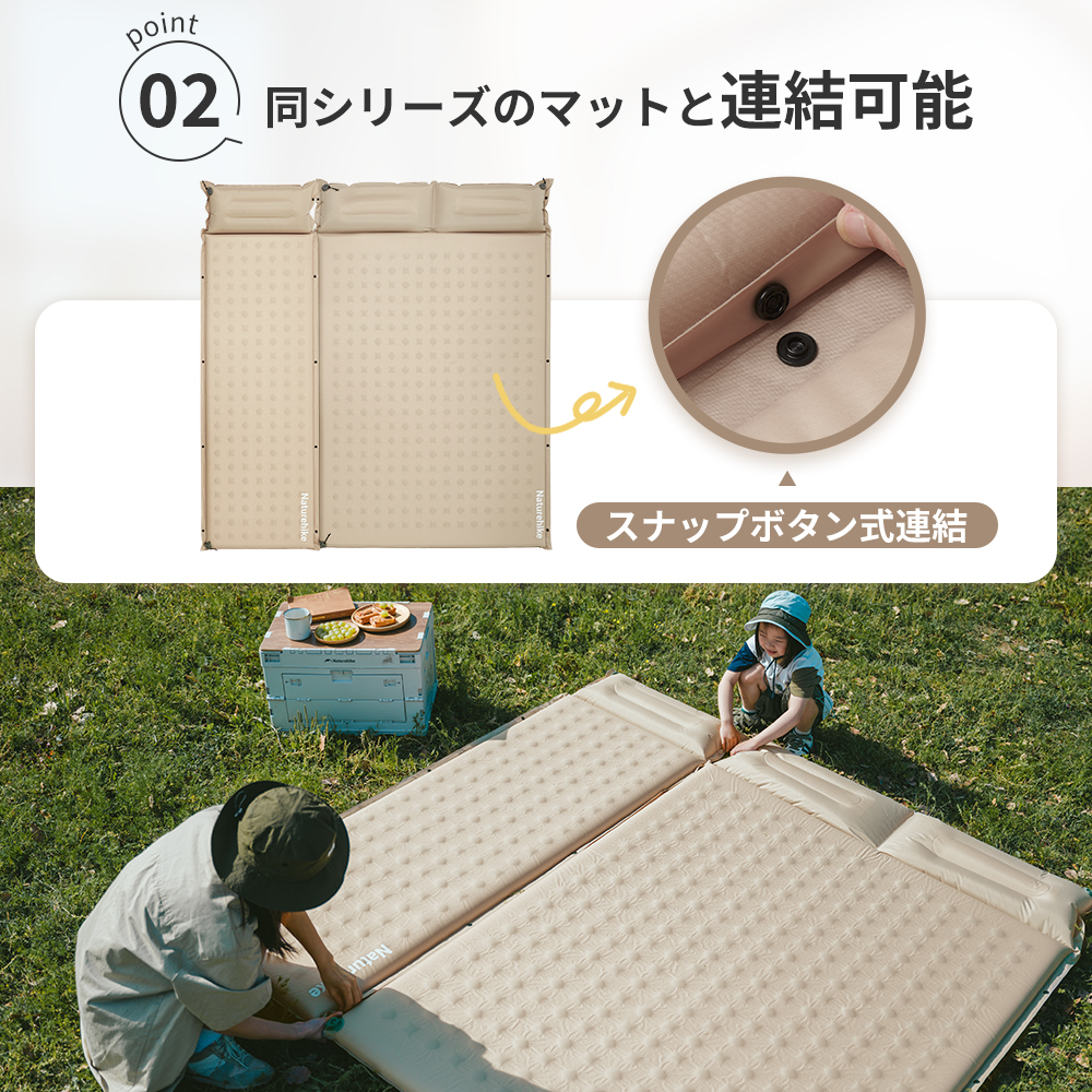 新作Naturehike Dシリーズ エアーマット 自動膨張 インフレーター
