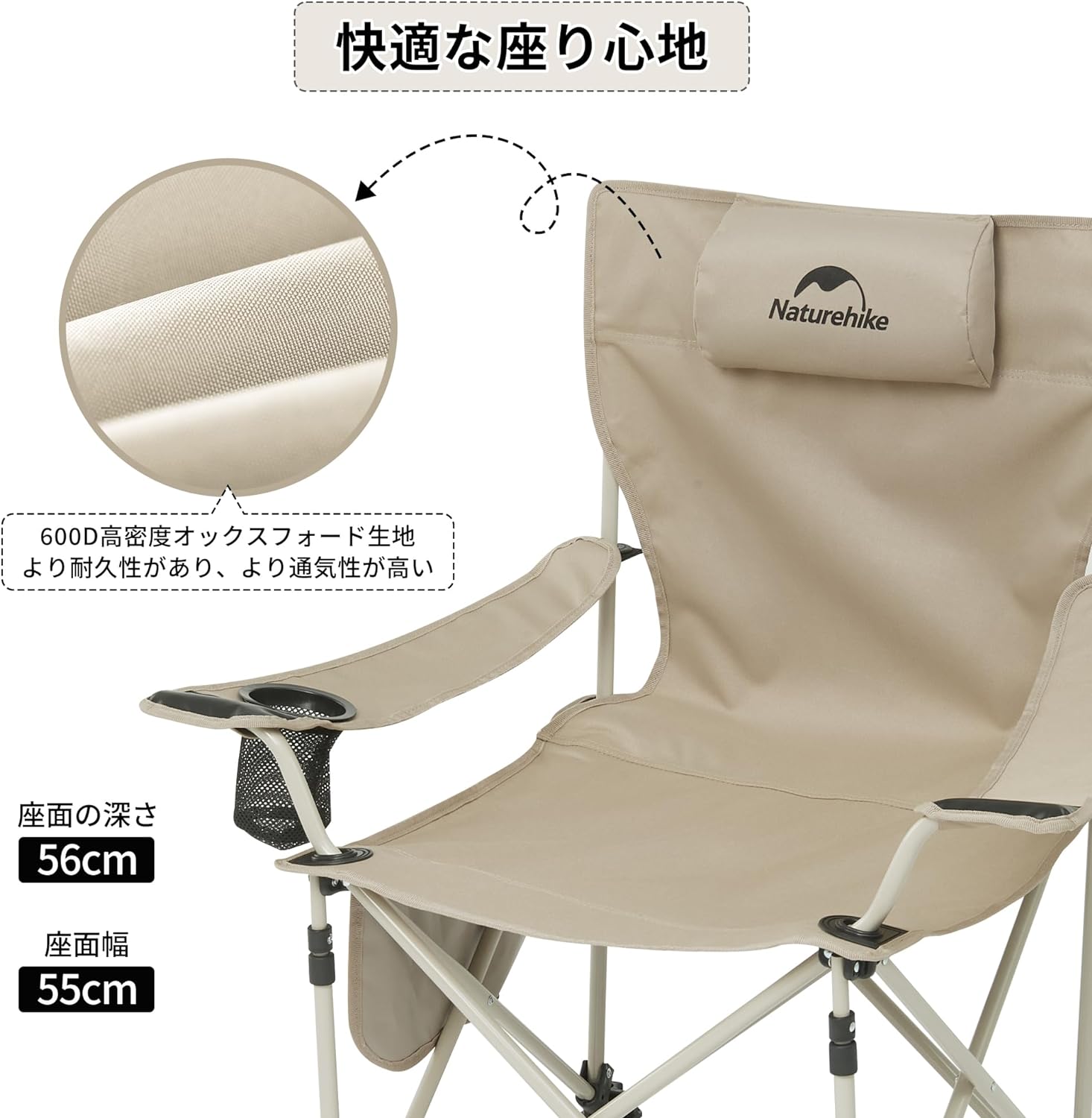 Naturehike アウトドア チェア リクライニング チェア 3way ２つの椅子に分離可能 ヘッドレスト ハイバック 耐荷重120kg
