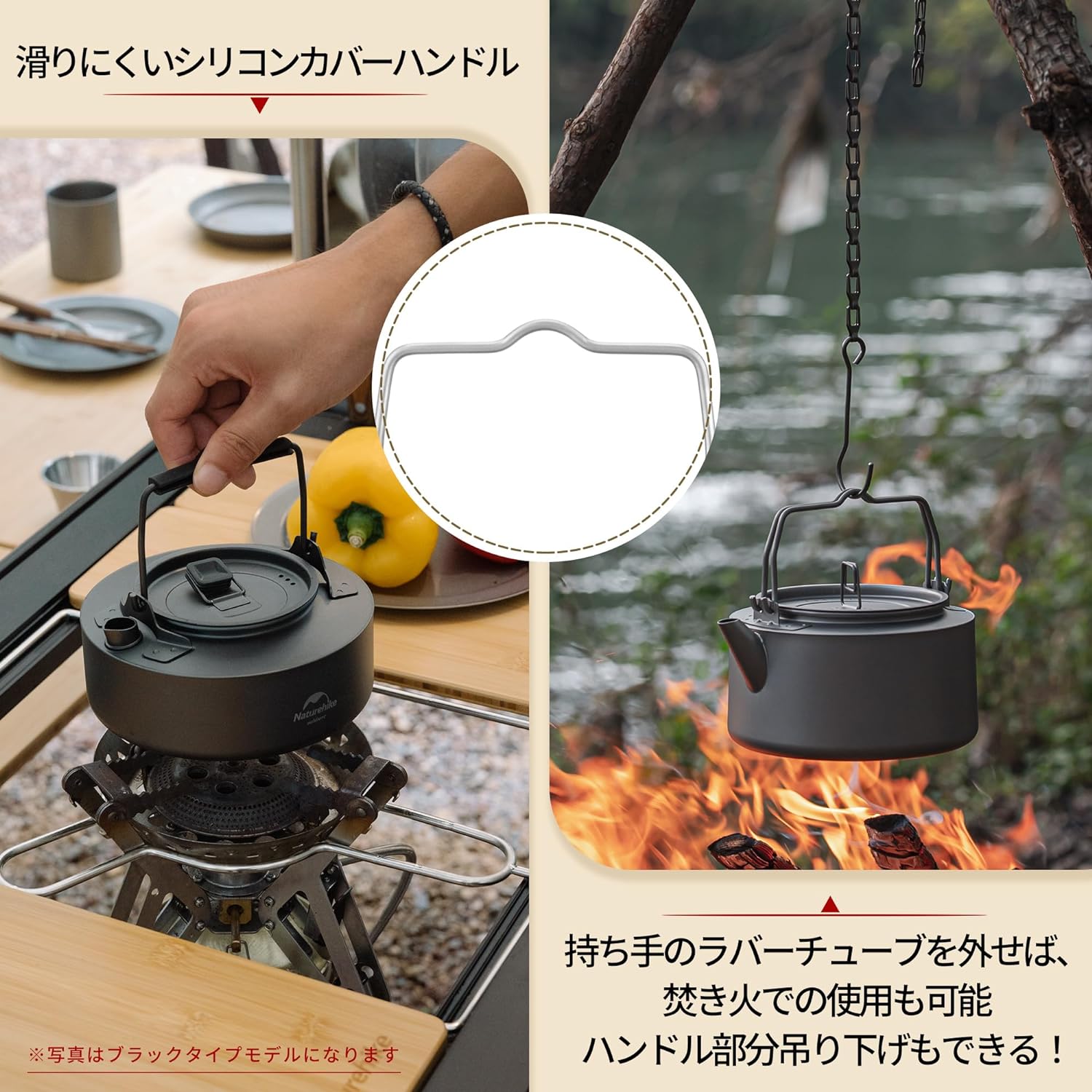 Naturehike ケトル キャンプ やかん チタン製 0.8L 錆びない 抗菌 直火対応