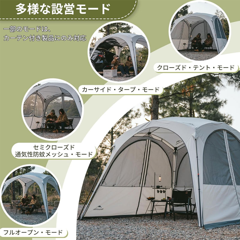 Naturehike ワンタッチタープテント UVカット 3m×3m×2.2m 設営簡単 大型 防水