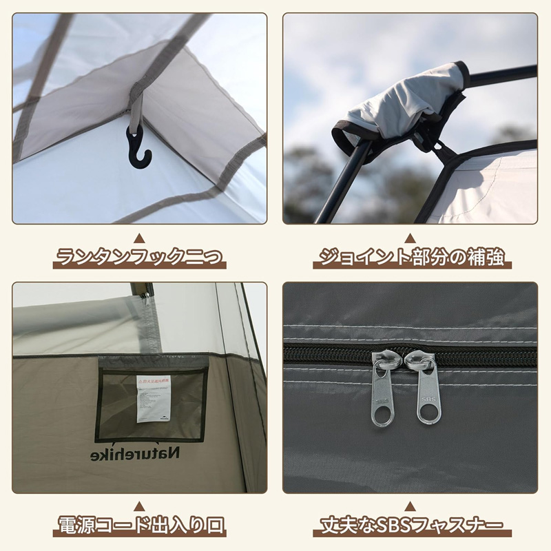 Naturehike Cape8.3 ワンタッチ テント 2~6人用 パークテント キャンプ 設営簡単 uvカット  自立式 大型 ‎ロッジ型
