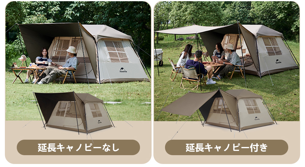 Naturehike Village5.0 第二世代 ワンタッチ テント 2~4人用 UV Naturehike Village5.0 第二世代 ワンタッチ テント 2~4人用 UV