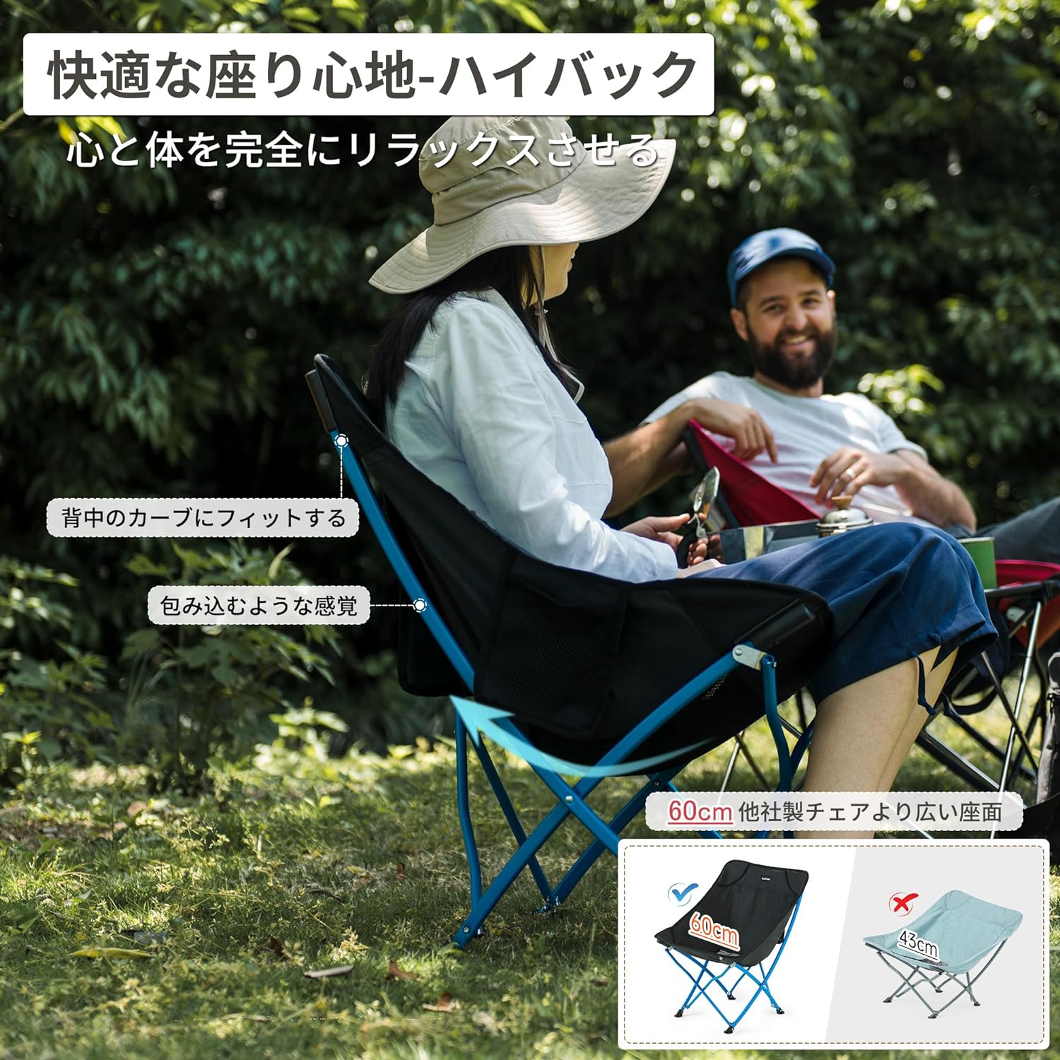 Naturehike YL04 アウトドアチェア 折りたたみ 二色 収束式 1秒開閉 組み立て不要 軽量 ワイド 広い座面