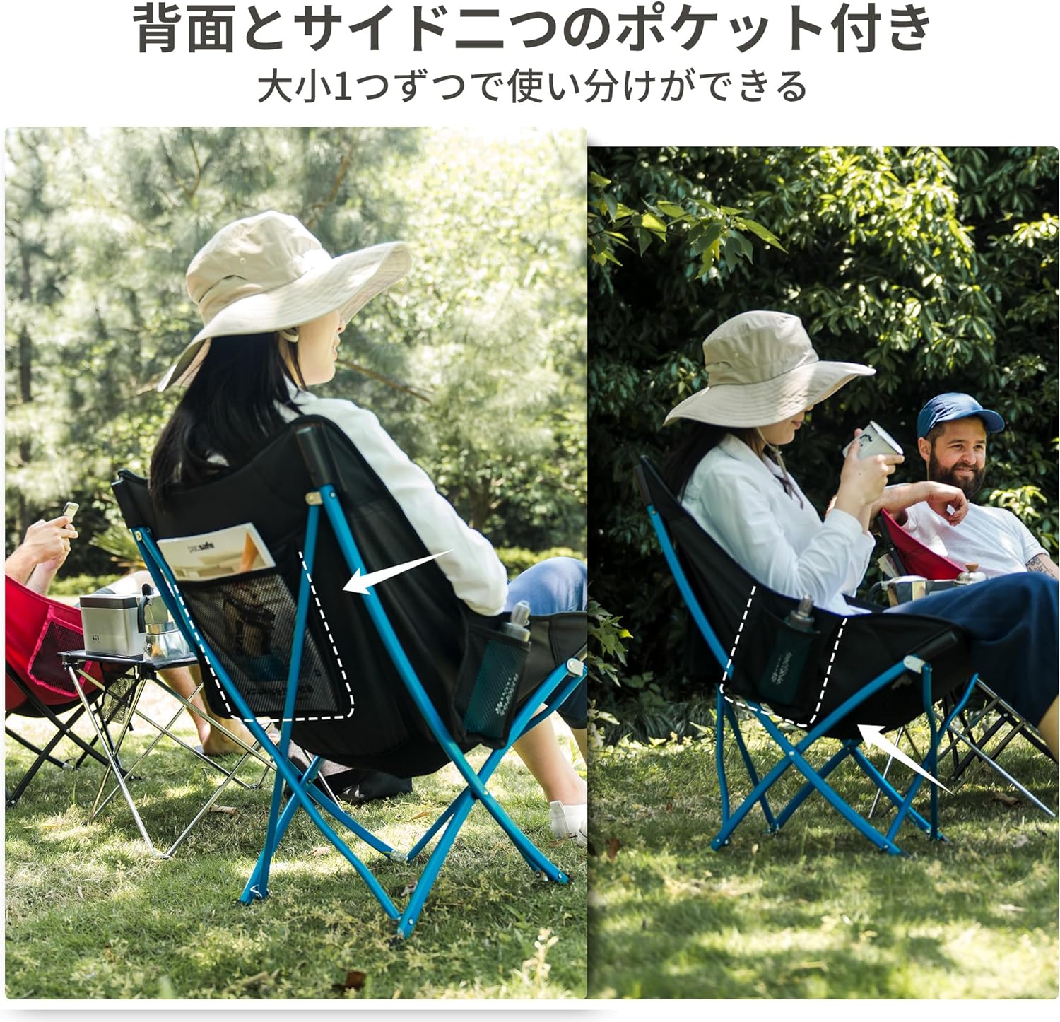 Naturehike YL04 アウトドアチェア 折りたたみ 二色 収束式 1秒開閉 組み立て不要 軽量 ワイド 広い座面