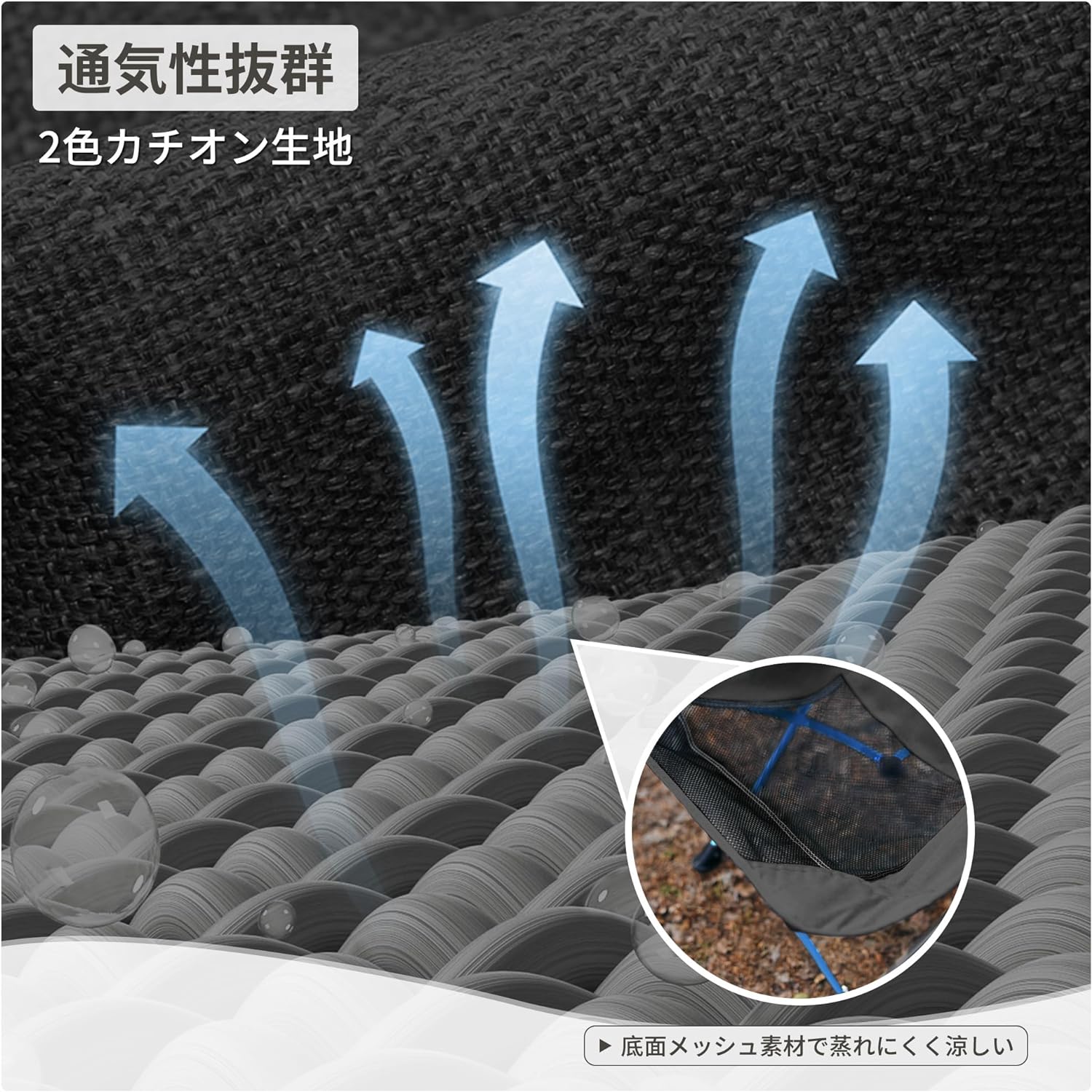 Naturehike YL04 アウトドアチェア 折りたたみ 二色 収束式 1秒開閉 組み立て不要 軽量 ワイド 広い座面