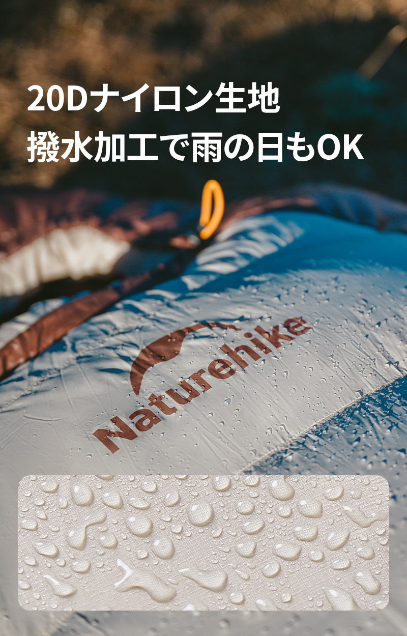 新作】Naturehike 雪鳥 ミイラ型 ダウンシュラフ 寝袋 650FP