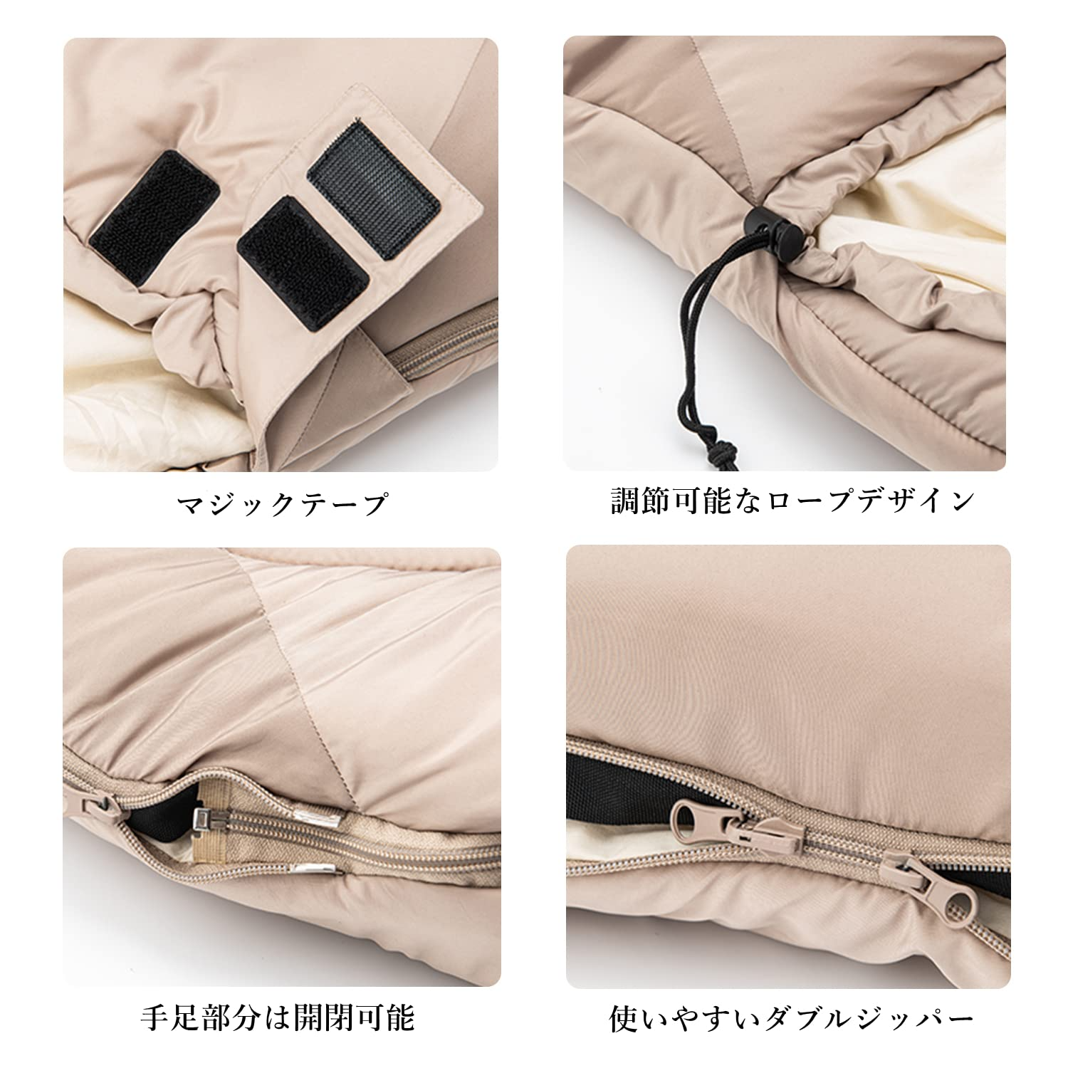 ネイチャーハイク シュラフ 手伸ばしできる-Naturehike