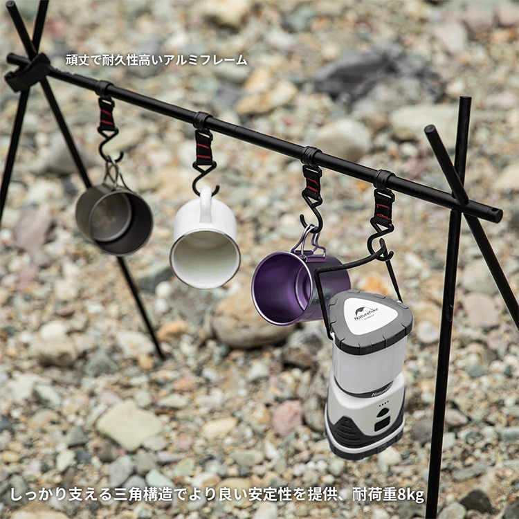 ネイチャーハイク 超軽量折り畳めるランタンスタンド 組立簡単-Naturehike