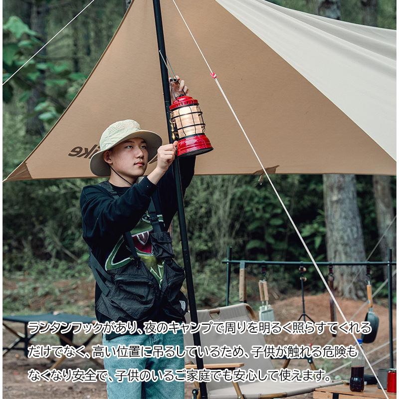 Naturehike テントポール アルミポール タープポール 200cm 収納袋付き