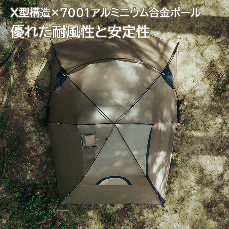 Naturehike The hills Solo テント 1LDK 1~2人用 4シーズン サンド