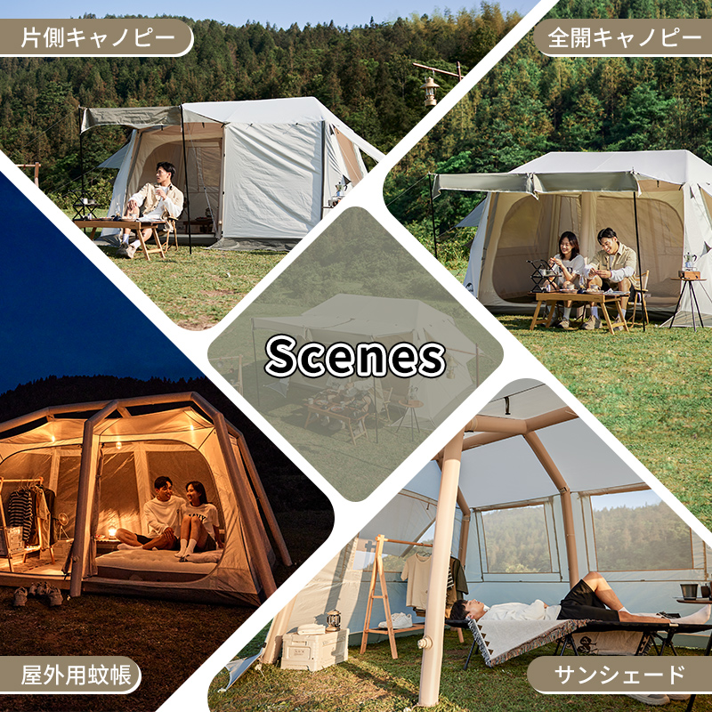 Naturehike Village8.5 Air版 ワンタッチ テント 2-4人用 13 Naturehike Village8.5 Air版 ワンタッチ テント 2-4人用 13