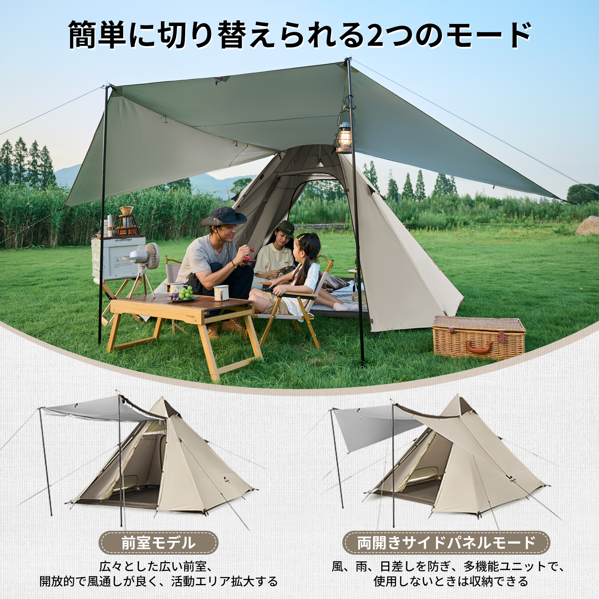 Naturehike ワンタッチ テント ピラミッドテント 2~4人用 広い