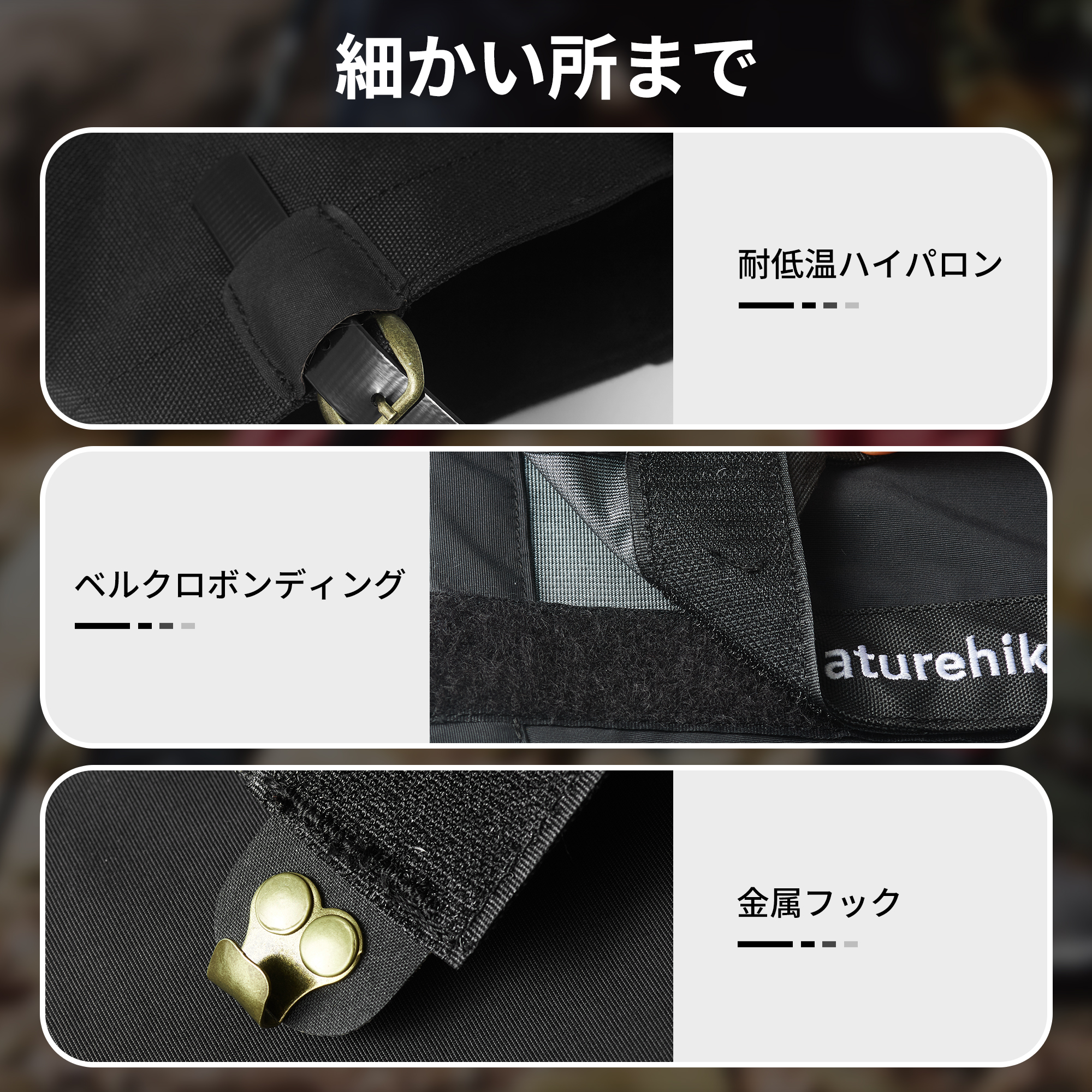 Naturehike 登山用ゲイター 防水 通気 ロングゲイター スパッツ レッグカバー 超軽量 コンパクト 撥水 泥除け 砂よけ 蚊避け 高耐久性 耐摩耗性 通気 アウトドア 雪山