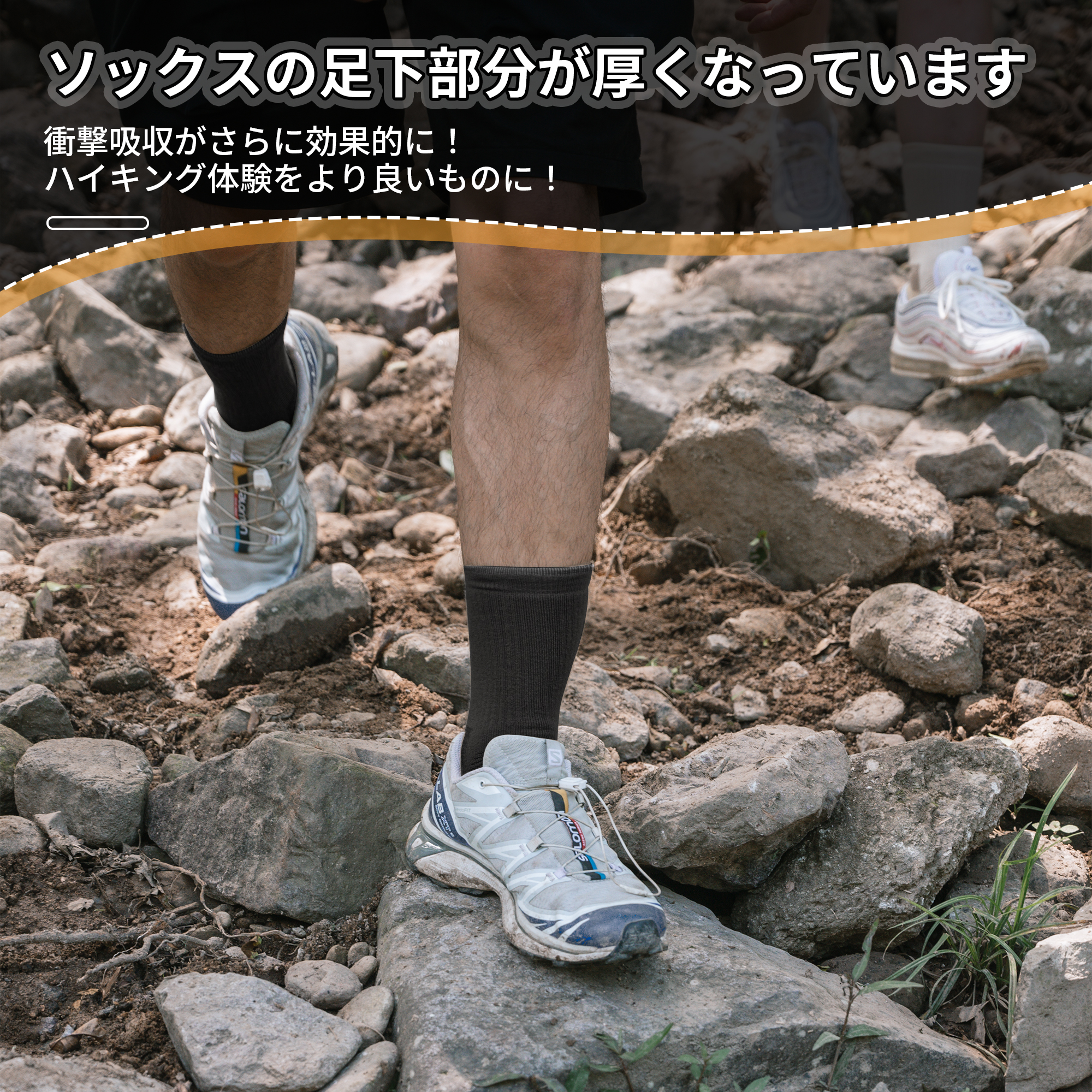Naturehike ソックス メリノウール 高機能 靴下 ストレッチ アウトドア ハイキング 登山用 抗菌 防臭 通気 厚手 足底クッション 男女兼用 メンズ レディース