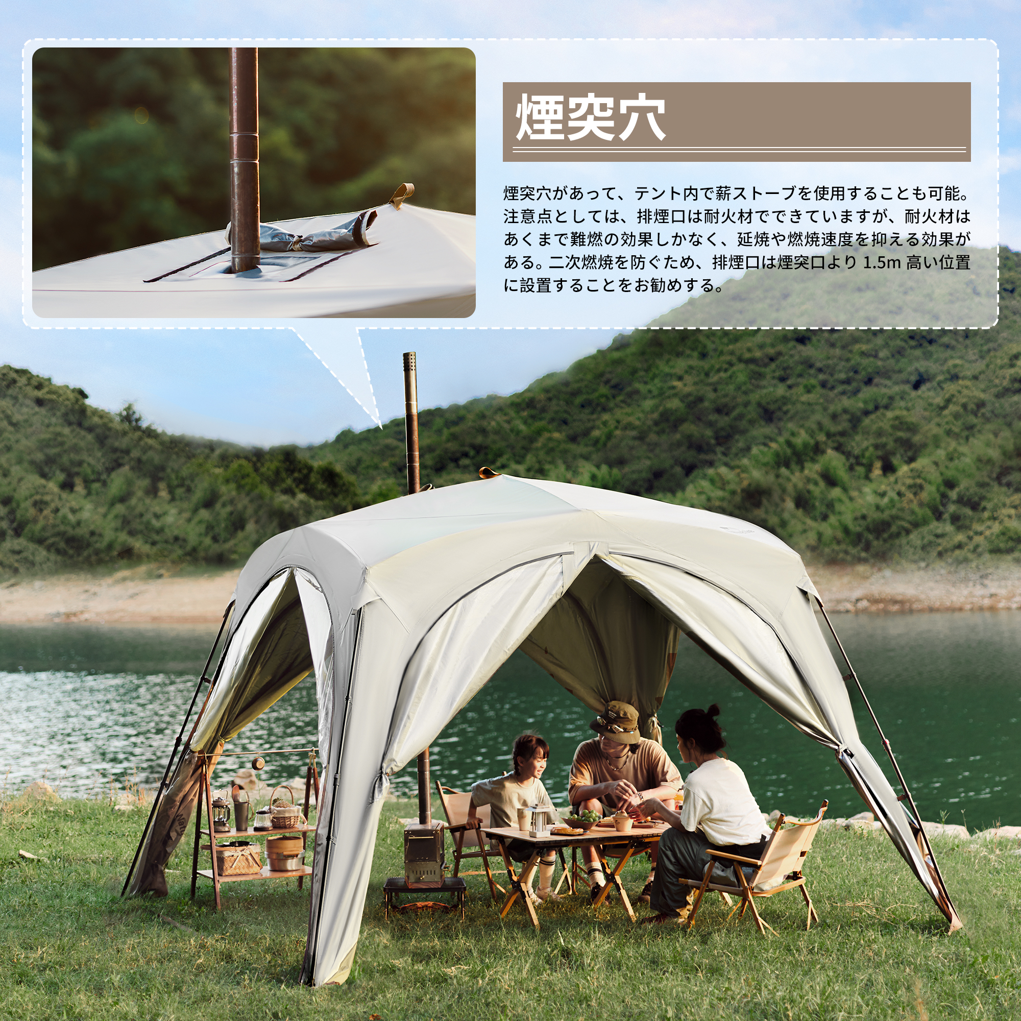 Naturehike Cloud Boundary ワンタッチ タープテント Ti BLACK Naturehike Cloud Boundary ワンタッチ タープテント Ti BLACK