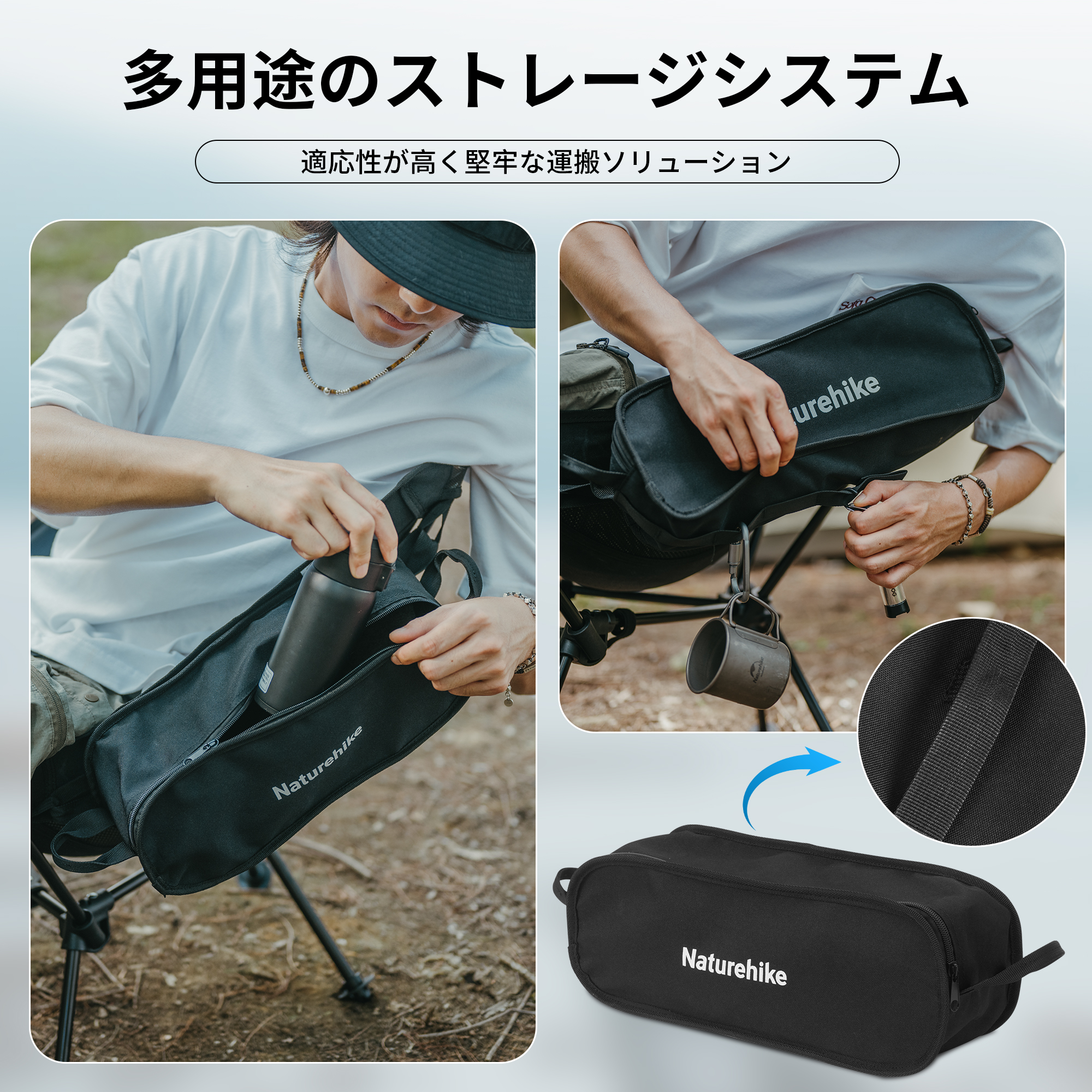 Naturehike Clamshell アウトドア チェア キャンプ椅子 耐荷重120kg 超軽量 コンパクト ハイバック イス ローチェア 背もたれ ゆったり