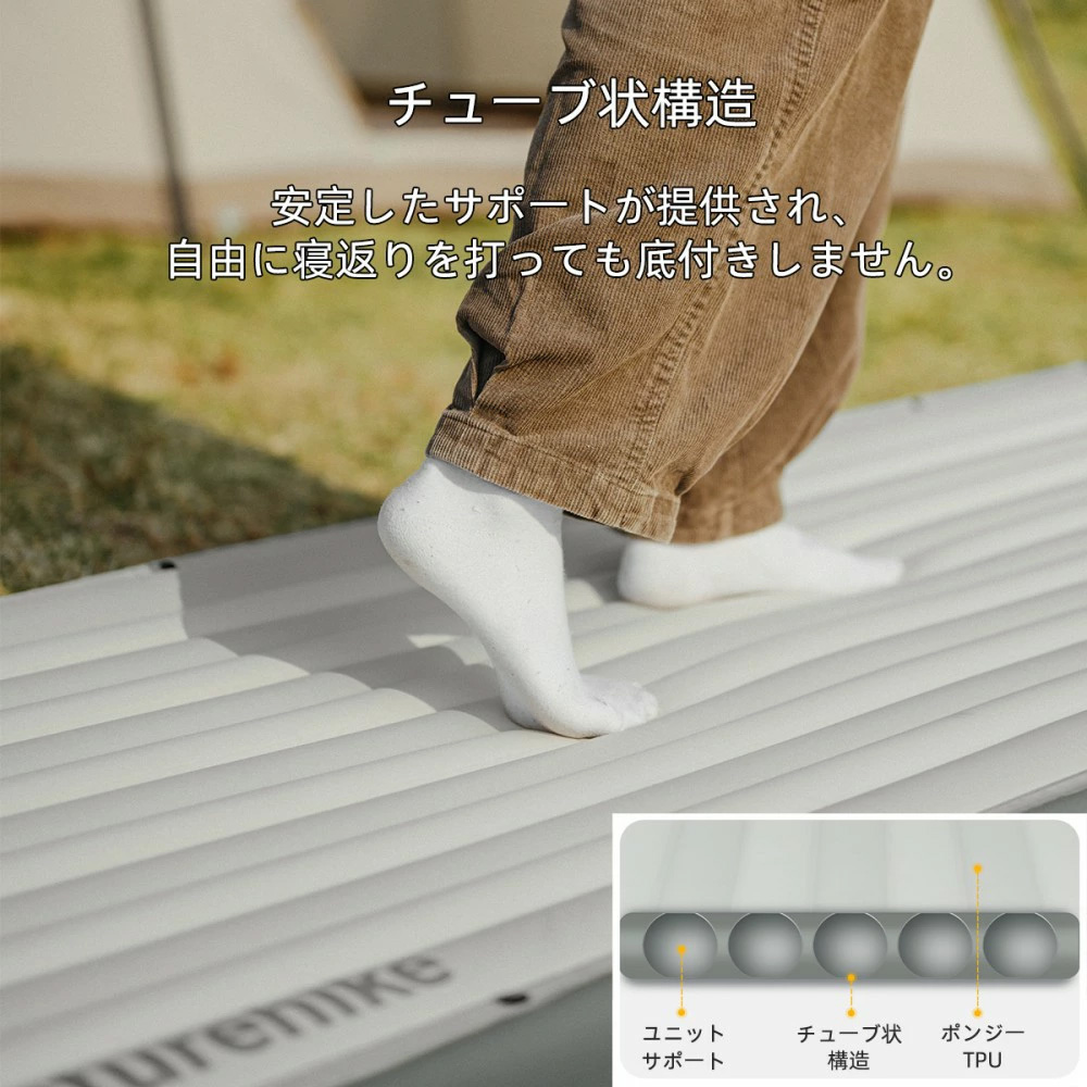 新作Naturehike Libamboo エアーマット キャンプマット 足踏み式 エアバッグ式 空気入れ 9.5cm厚さ 無限連結可能 TPU 耐久性 インフレータブルバッグ付き