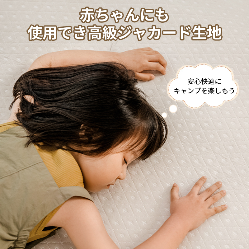 Naturehike エアーマット電動 ポンプ内蔵 厚手30cm【5cm高反発素材】快適 保温 キャンプ マット 静音 耐久性