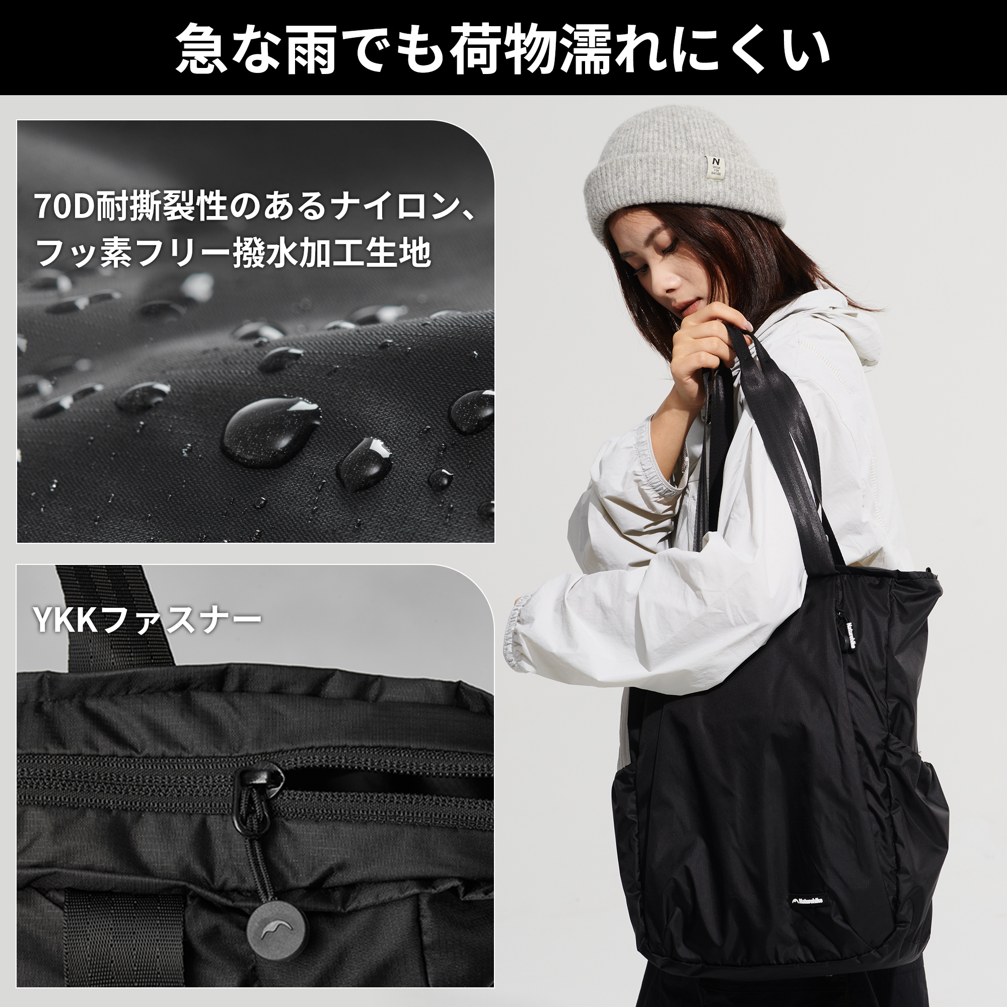 Naturehike Oxygen トートバッグ 軽量 18L エコバッグ 2way 登山リュック アタックザック 折りたたみ式 手上げ袋 撥水 アウトドア