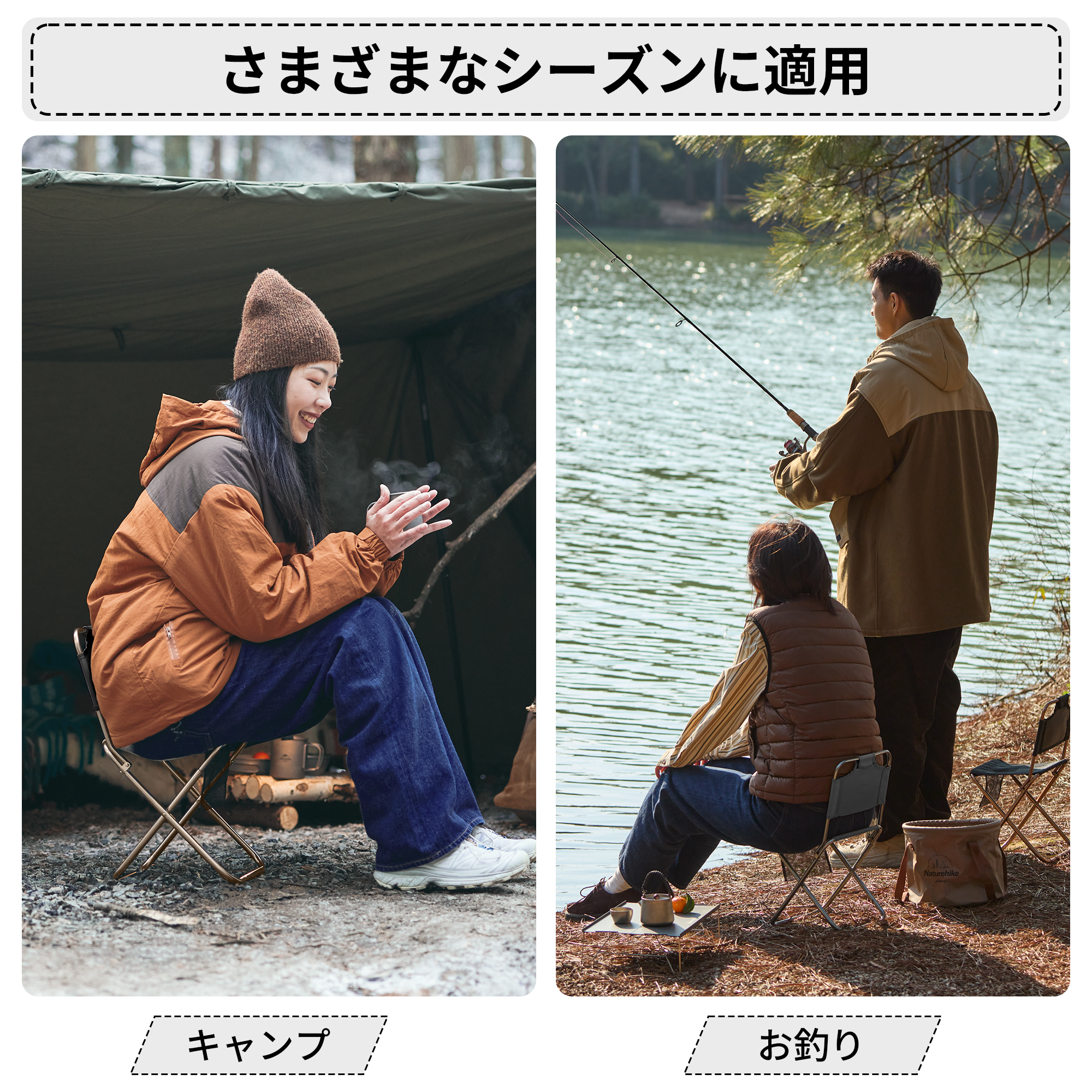 Naturehike 折りたたみ椅子 アウトドアチェア コンパクトチェア 超軽量 耐荷重75kg 背もたれ キャンプ椅子 コンパクト イス 収納バッグ付