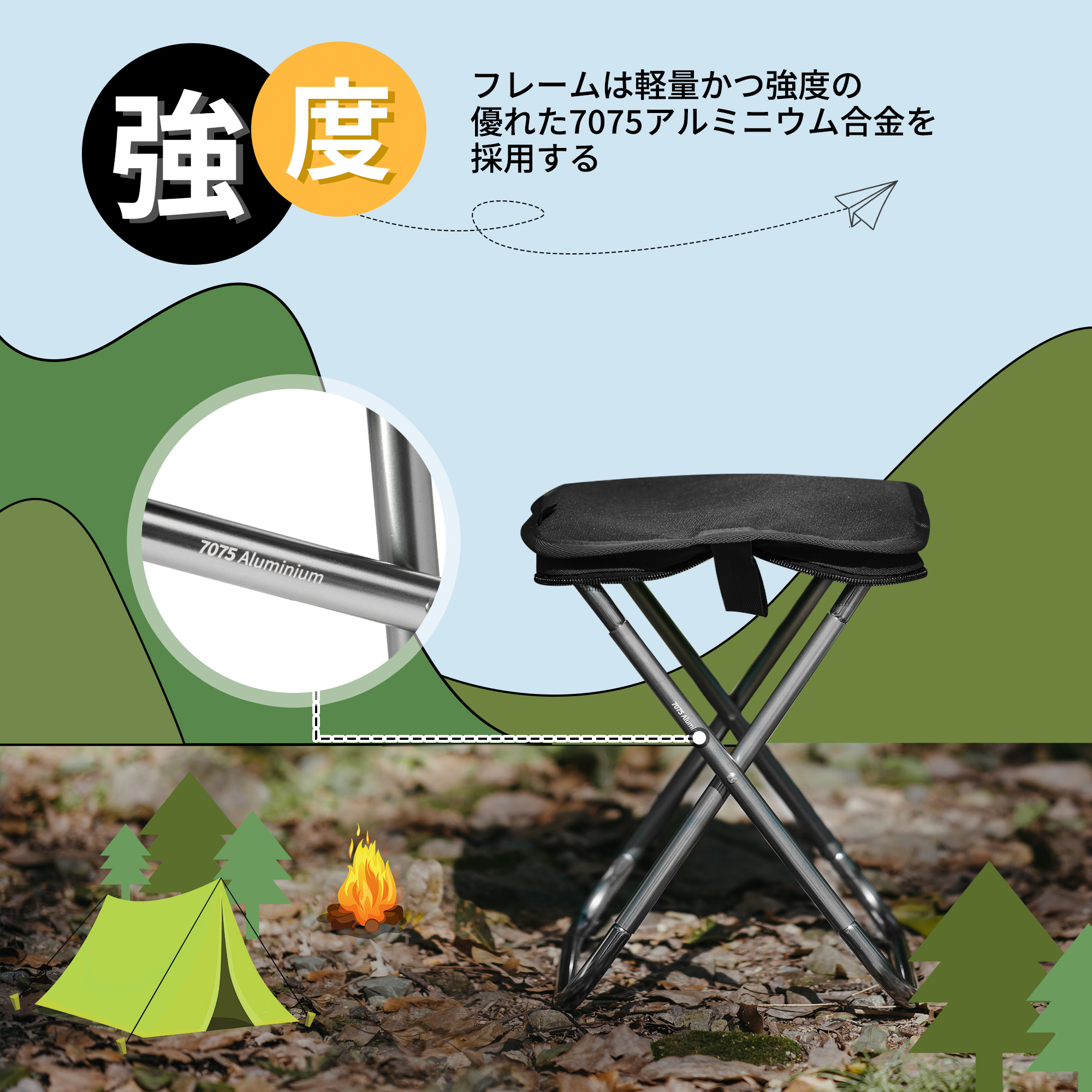 Naturehike XL01 折りたたみ椅子 アウトドアチェア 超軽量 耐荷重75kg キャンプ椅子 コンパクト イス 収納バッグ付