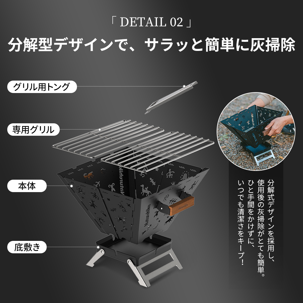 Naturehike TOTEM 焚き火台 キャンプ 2-4人用 焼き網付き 折りたたみ式 1台多役 五徳付き 灰受け付き 薪グリル 炊き火台 収納袋付