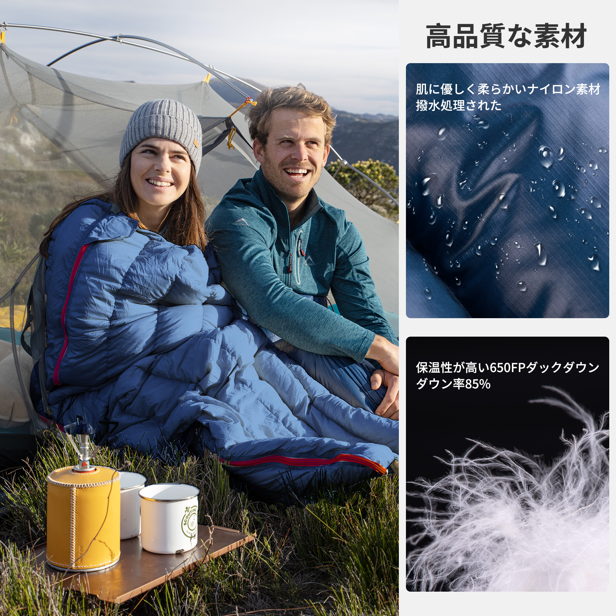 Naturehike ダウンシュラフ 高級ダウン寝袋 570g 超軽量 シュラフ