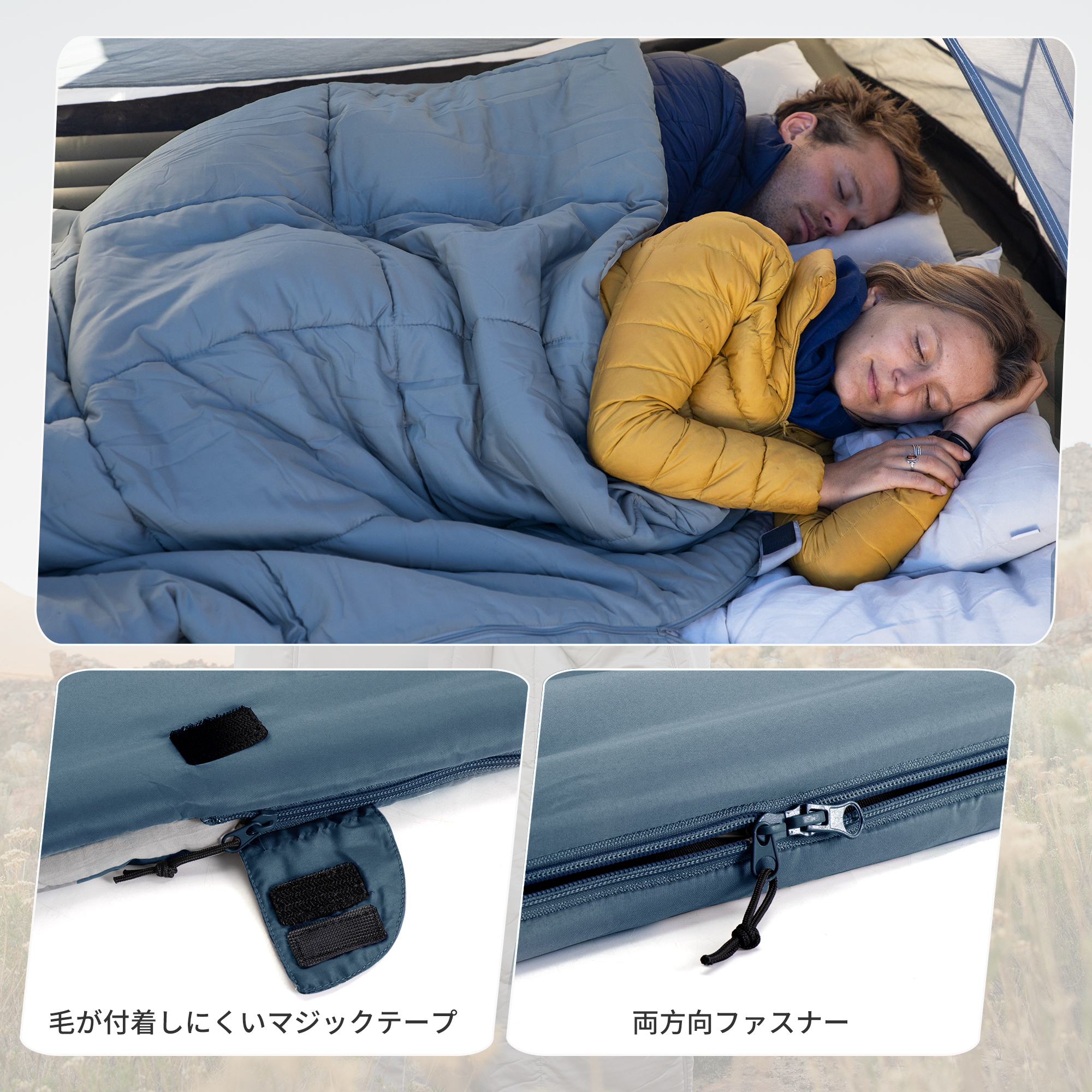 Naturehike シュラフ 連結解体可能  2人用 寝袋 寝袋 封筒型 幅広いサイズ