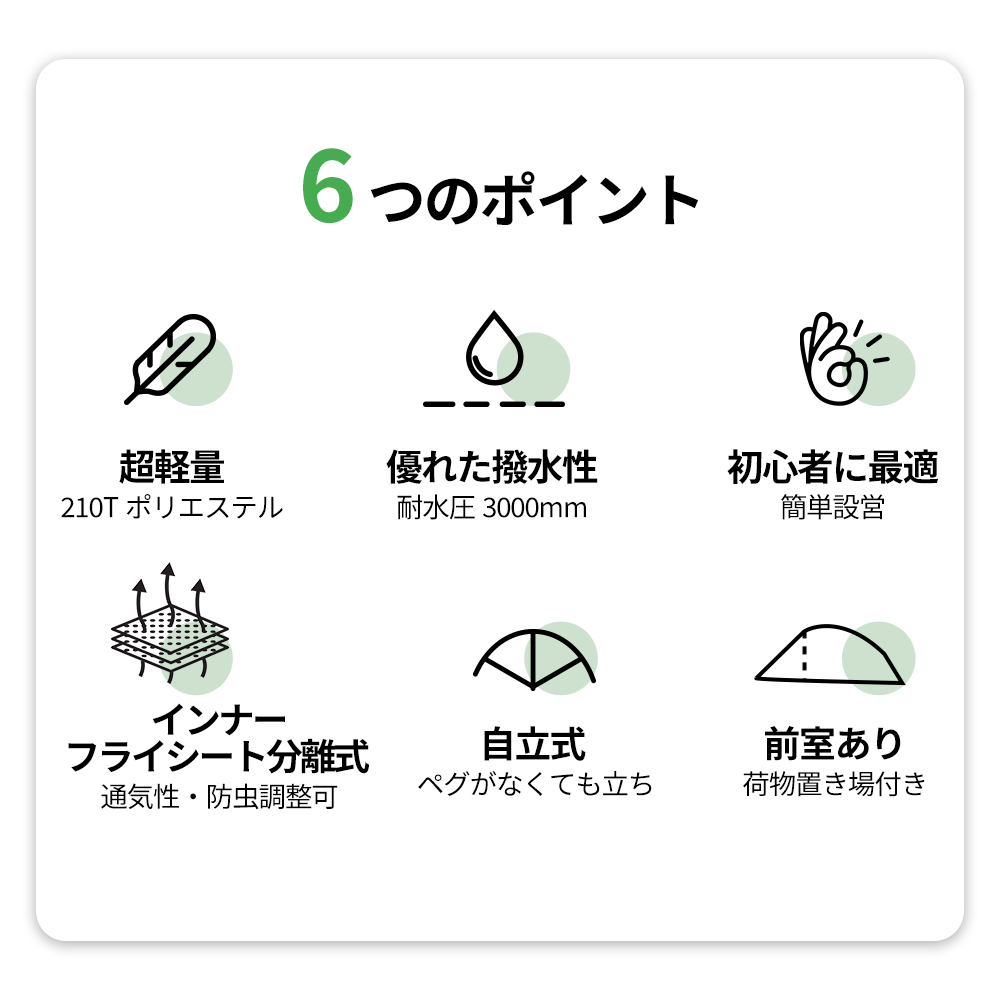 新作予約販売 Naturehike Cloud up Base 超軽量テント 1/2/3人用 二重層 プロフェッショナルテント