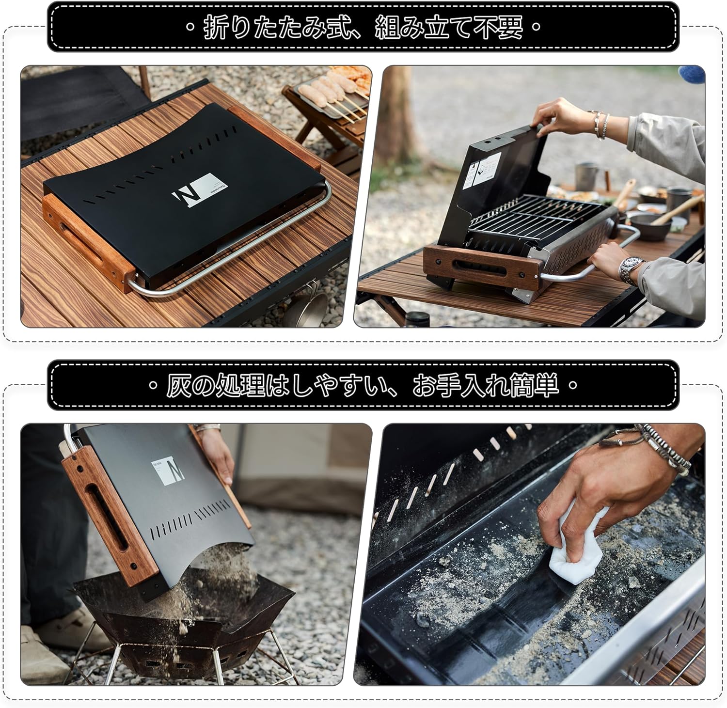 Naturehike バーベキュー コンロ 卓上 キャンプ テーブルトップグリル 2～4人用 焼き網付き