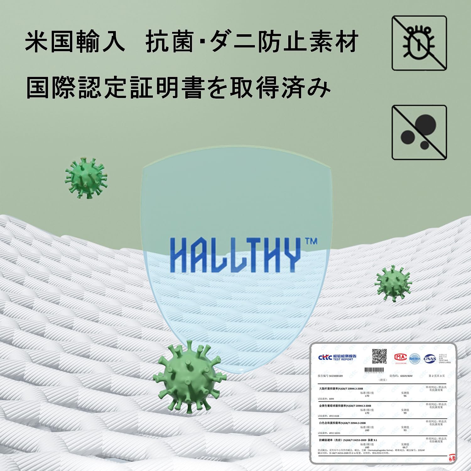 Naturehike インナーシーツ インナーシュラフ トラベルシーツ シュラフライナー 超軽量 128g コンパクト