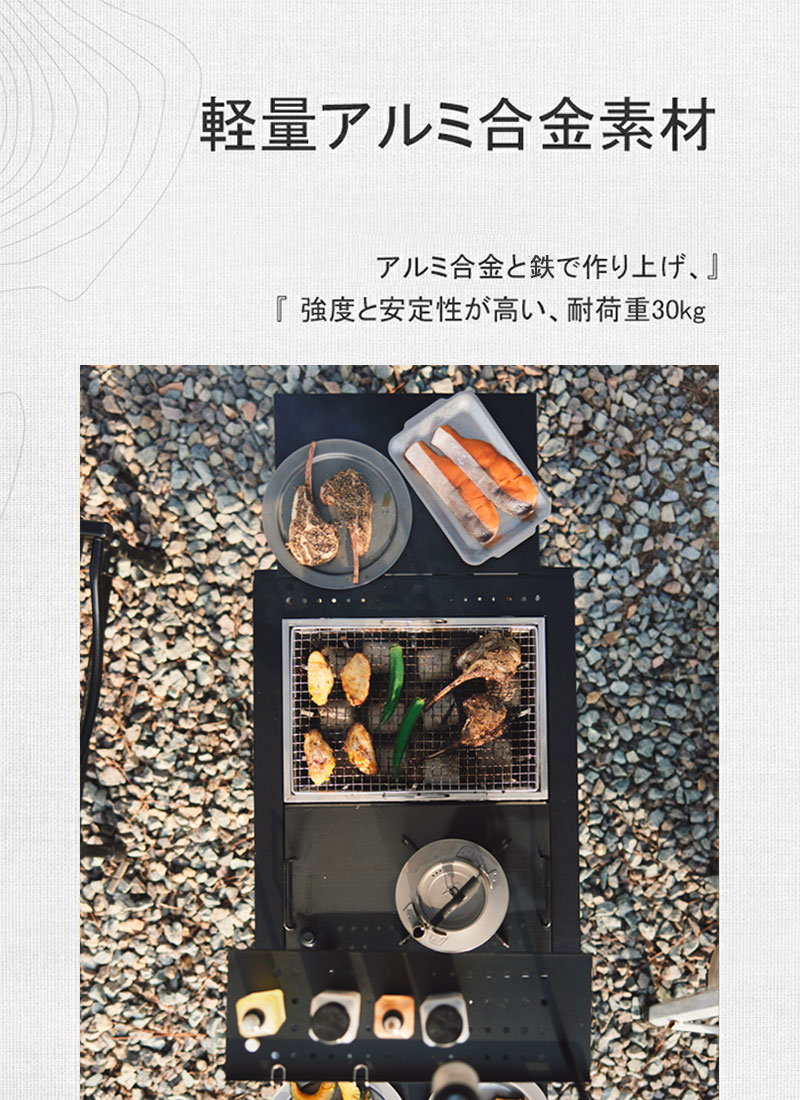 Naturehike公式ショップ IGTテーブル 多機能 2ユニット 折りたたみ Amazon.co.jp: Naturehike公式ショップ IGTテーブル 多機能 2