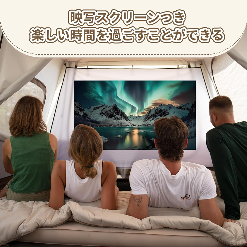 新作商品Naturehike Cape12.9 ワンタッチ テント 4~8人用 パークテント キャンプ 設営簡単 uvカット  自立式 大型 ‎ロッジ型