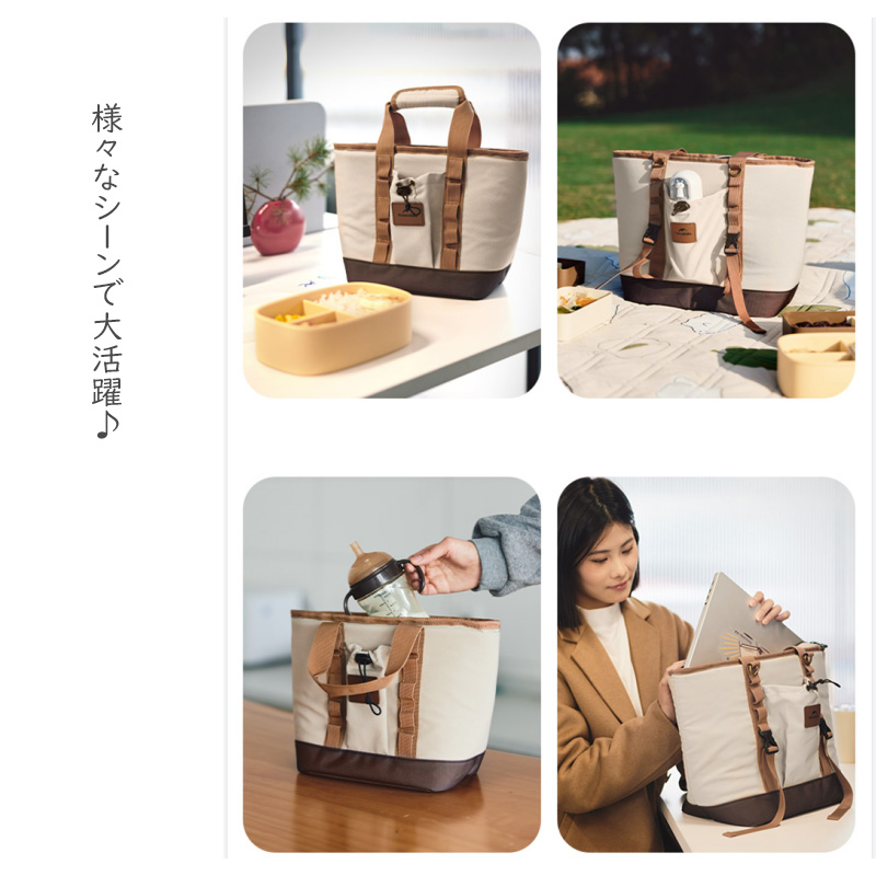 新作Naturehike ソフトクーラー 15L 2WAY 保冷バック 折りたたみ クーラーバック キャンプ用品 保温 保冷