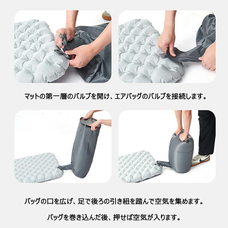  Naturehike ポンプバック エアーバック 空気入れ袋 エアーマット用ポンプ袋 キャンプ 折りたたみ 高R値エアーマット/Feather Boneマット対応可能