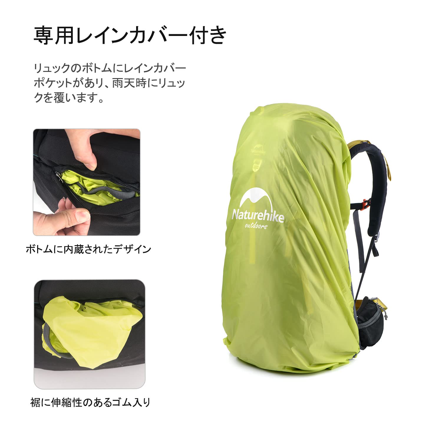 ネイチャーハイク 登山バッグ 55L-Naturehike