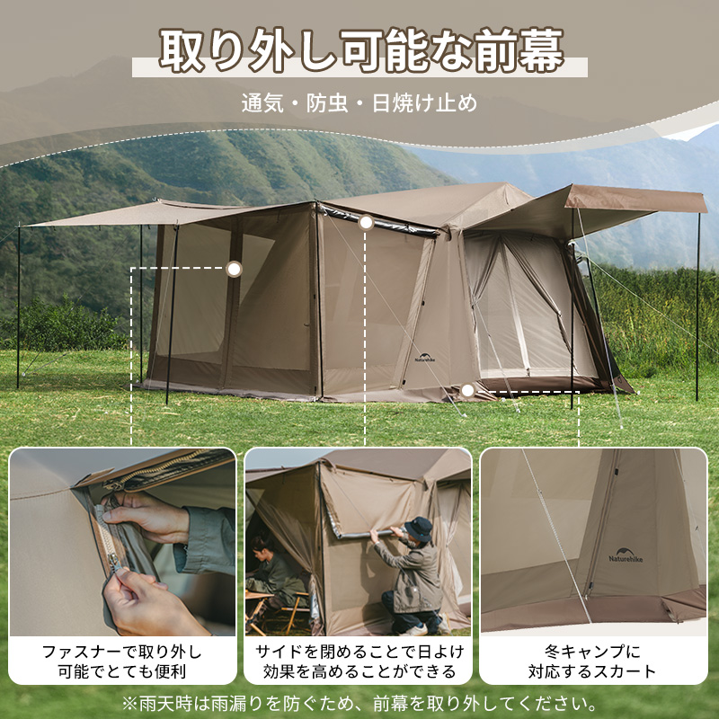 新作】 Naturehike Village6.0 Plus ワンタッチテント Ti black