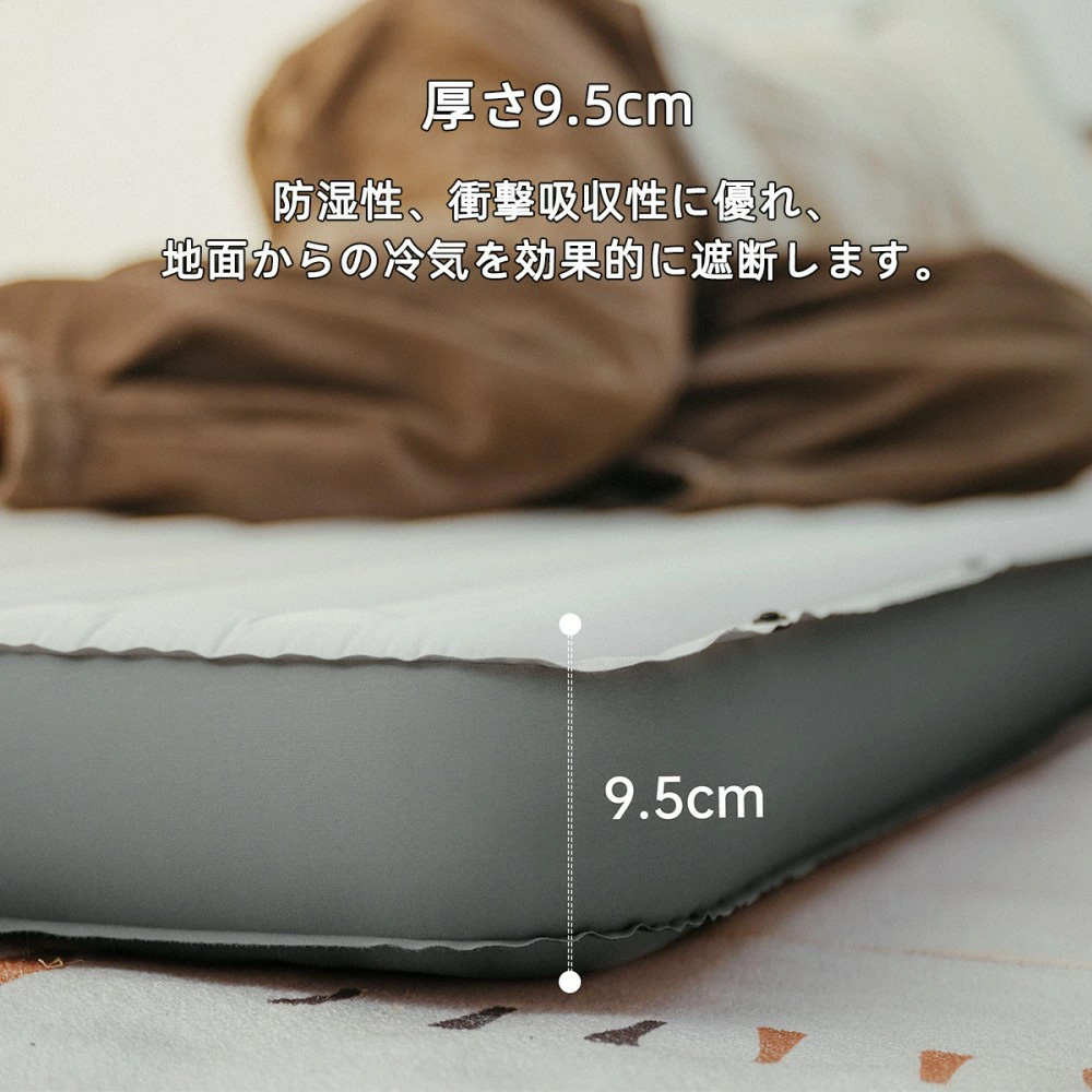 新作Naturehike Libamboo エアーマット キャンプマット 足踏み式 エアバッグ式 空気入れ 9.5cm厚さ 無限連結可能 TPU 耐久性 インフレータブルバッグ付き