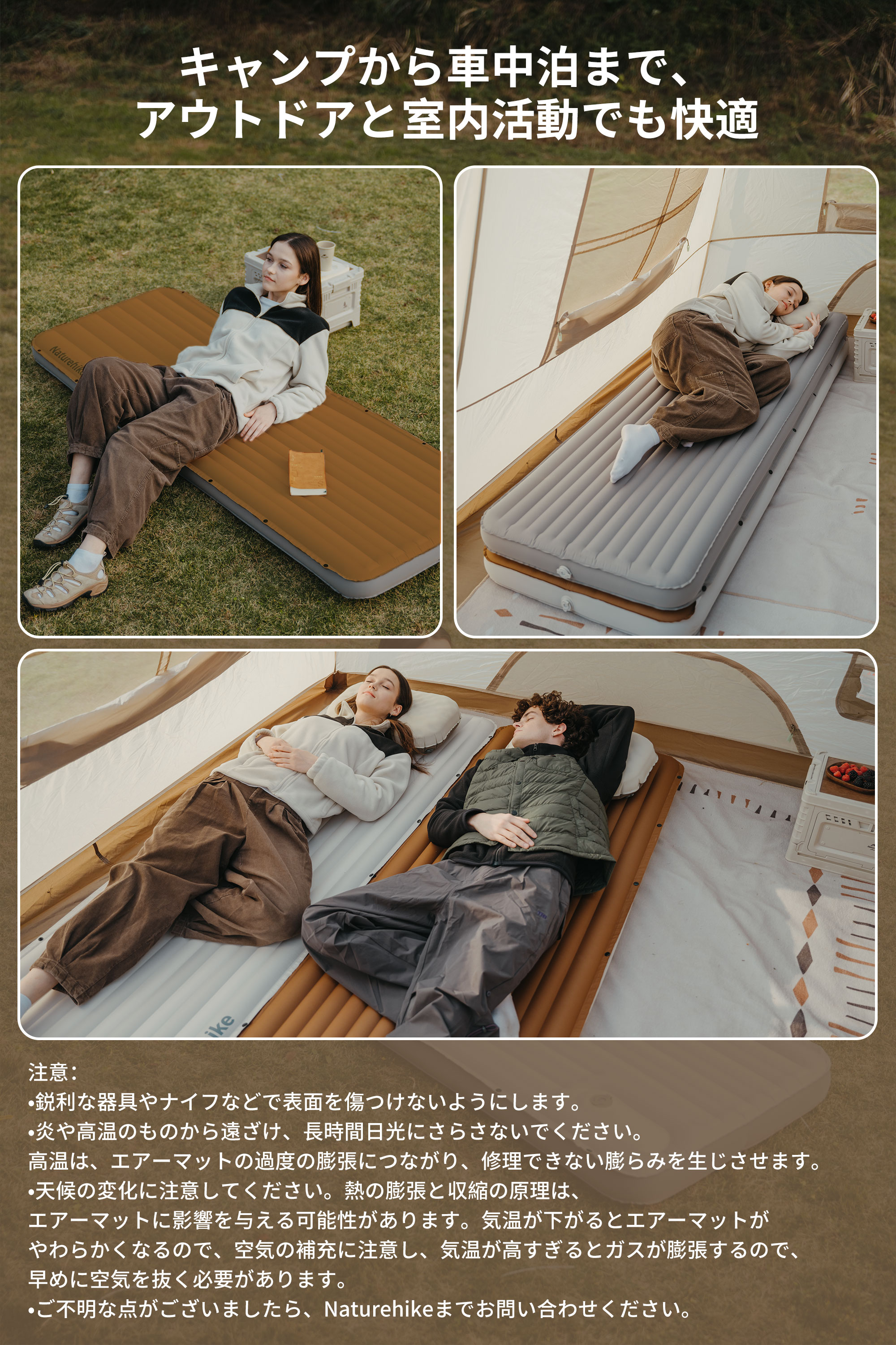 Naturehike インフレータブル可能チューブ付きアウトドア 屋外 ハンモック 2人用 高強度 屋外 ポータブル 快適 ア Naturehike インフレータブル可能チューブ付きアウトドア 屋外 ハンモッ