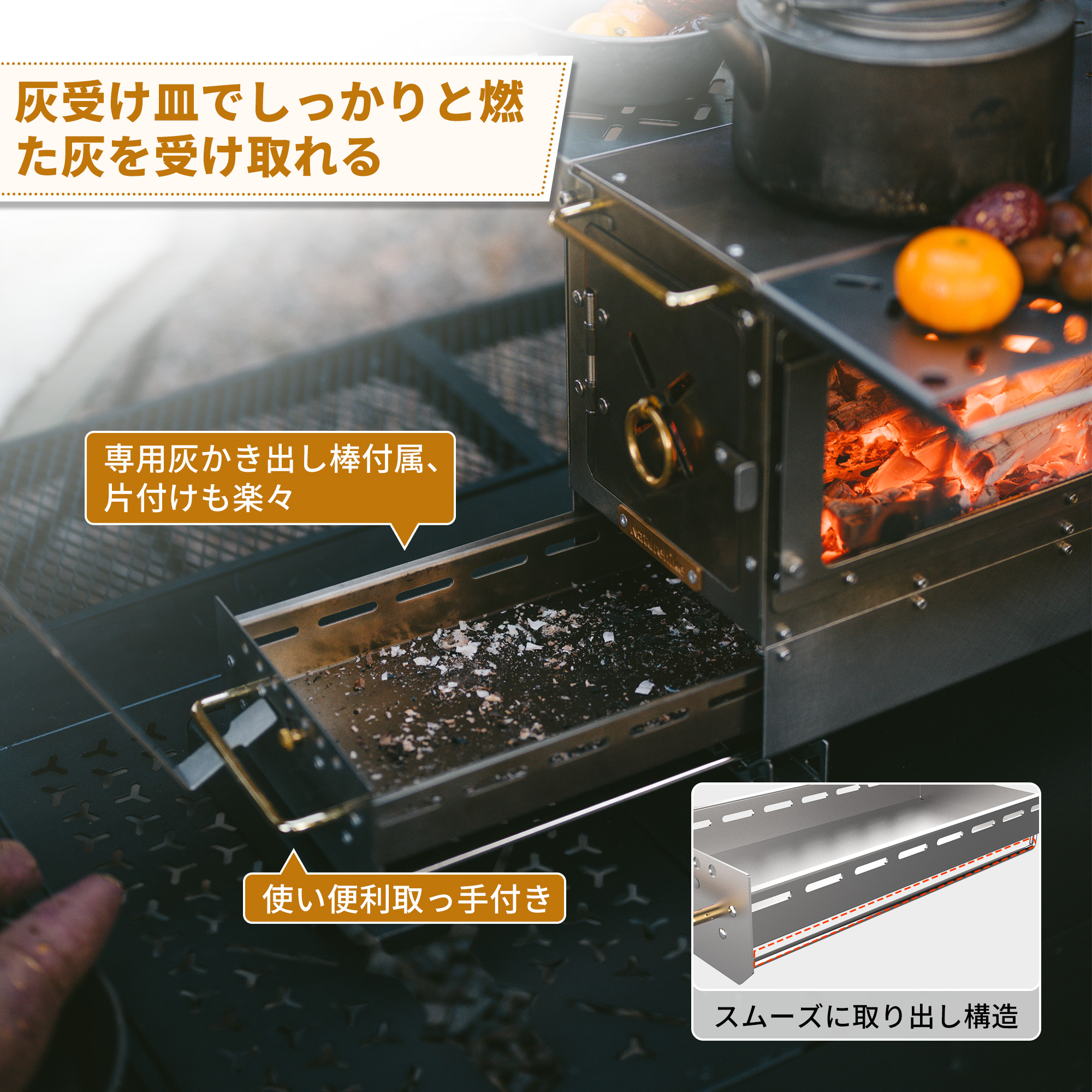 Naturehike 薪ストーブ ウッドストーブ アウトドア キャンプ ステンレス 調理 耐熱 焚火台
