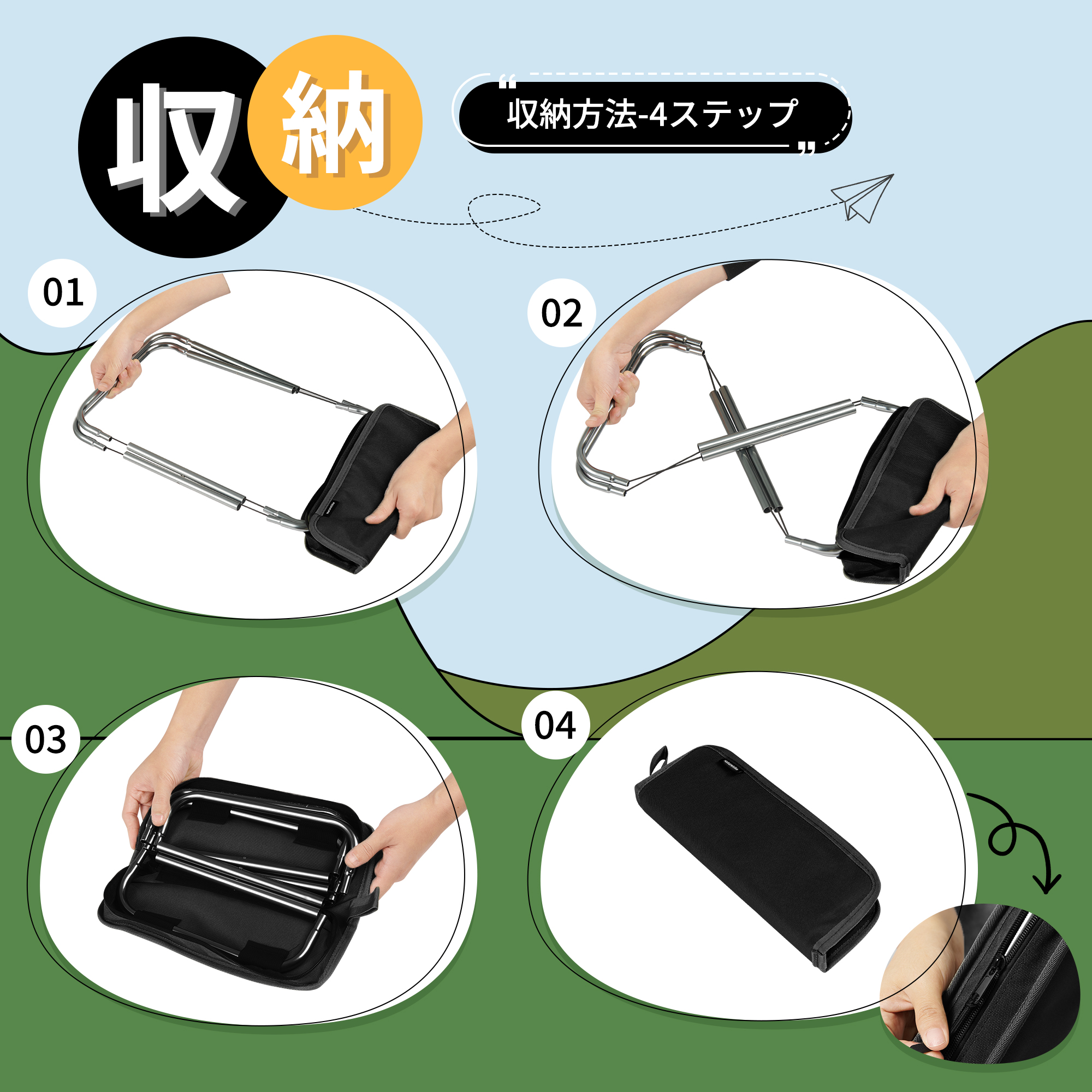Naturehike XL01 折りたたみ椅子 アウトドアチェア 超軽量 耐荷重75kg キャンプ椅子 コンパクト イス 収納バッグ付